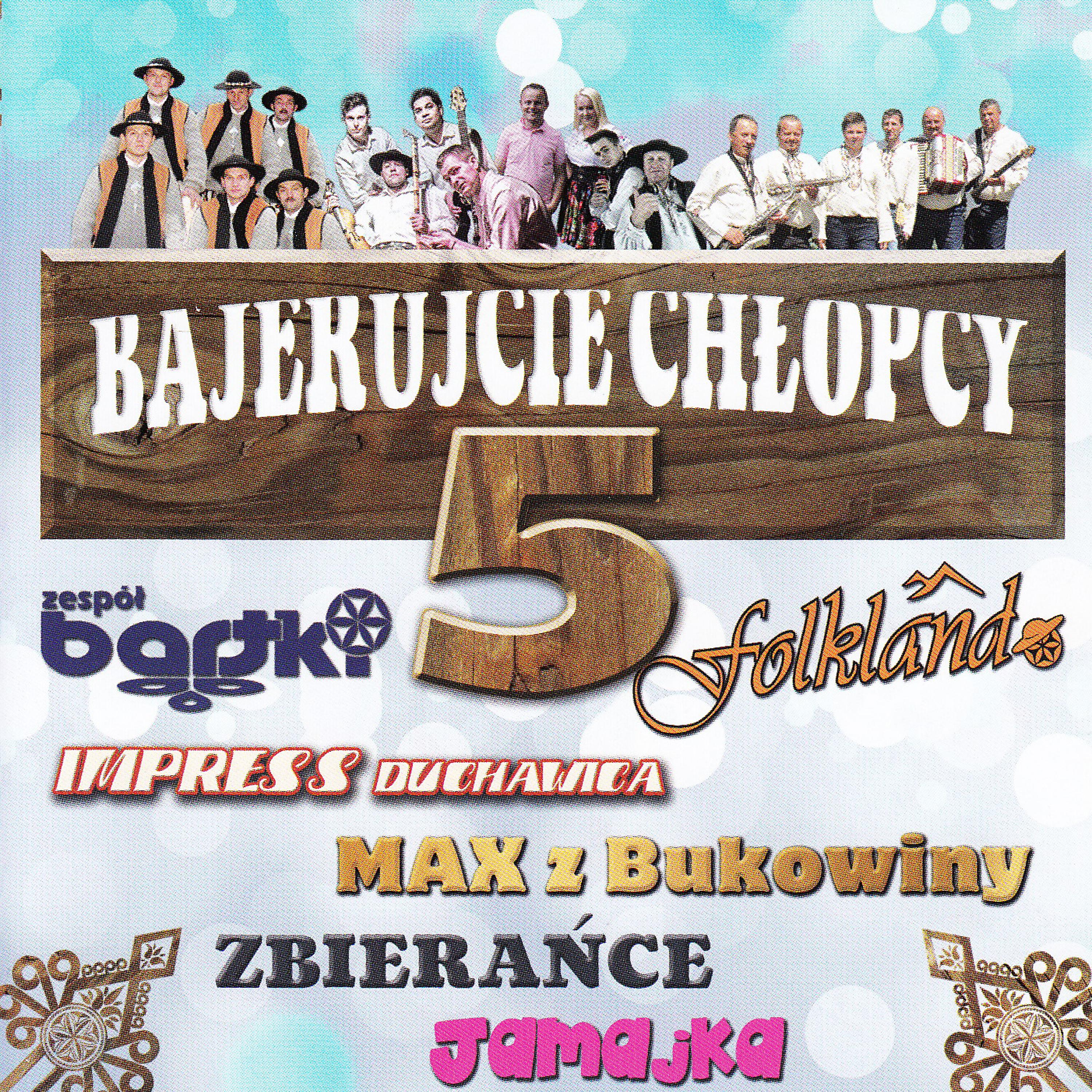 Постер альбома Bajerujcie Chłopcy 5