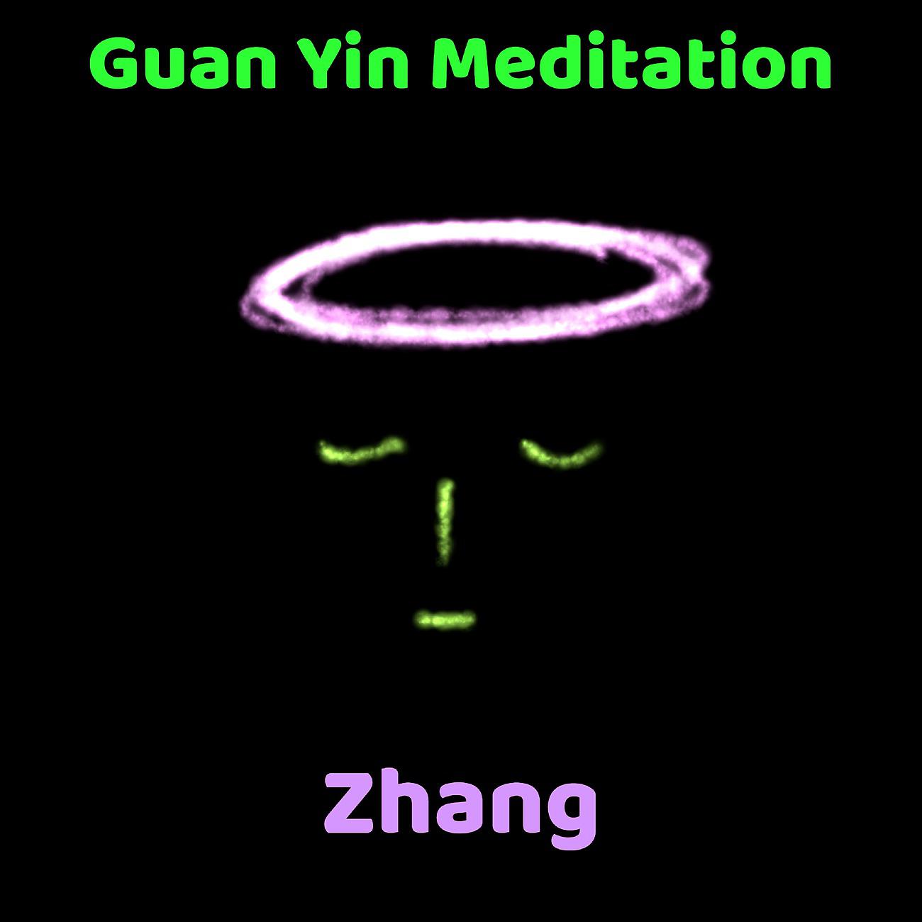 Постер альбома Guan Yin Meditation