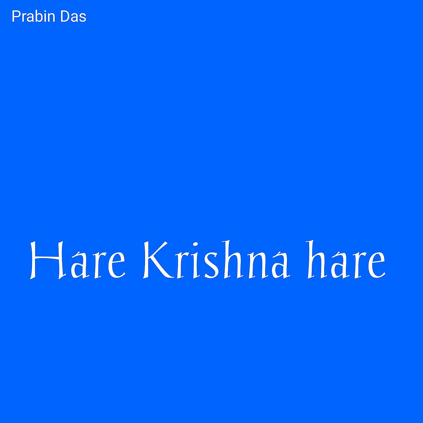 Постер альбома Hare Krishna Hare