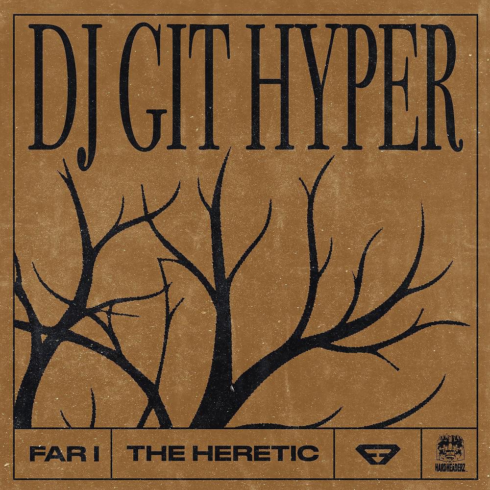 Постер альбома DJ Git Hyper