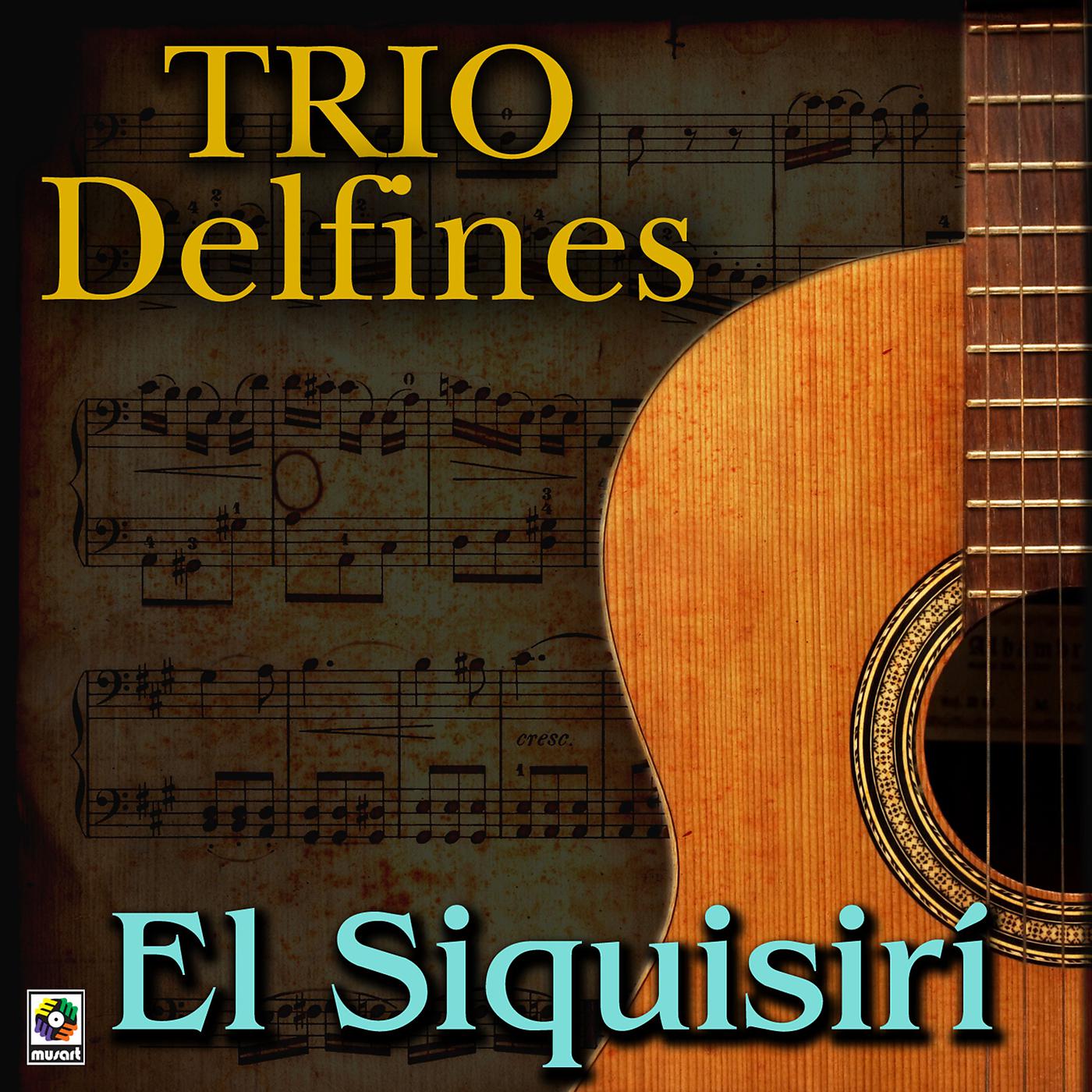 Постер альбома El Siquisirí