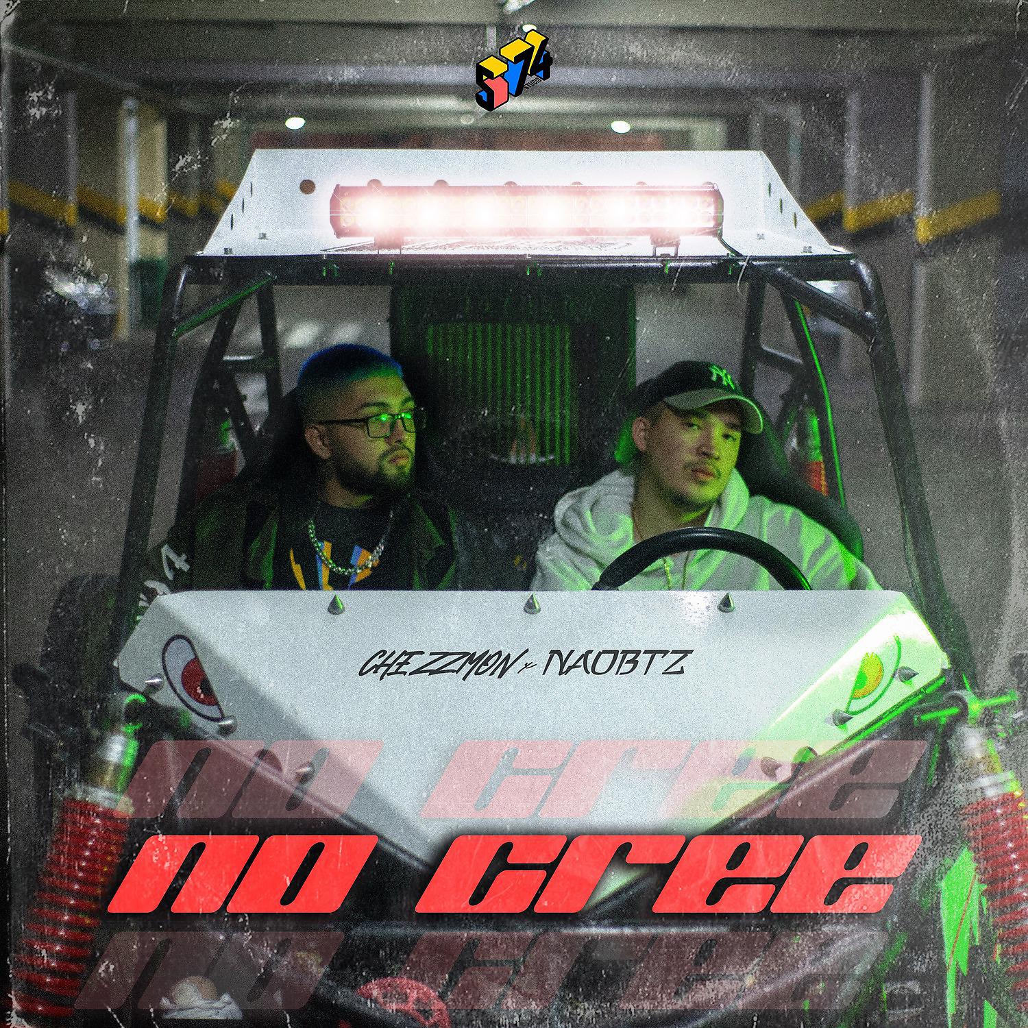 Постер альбома No Cree