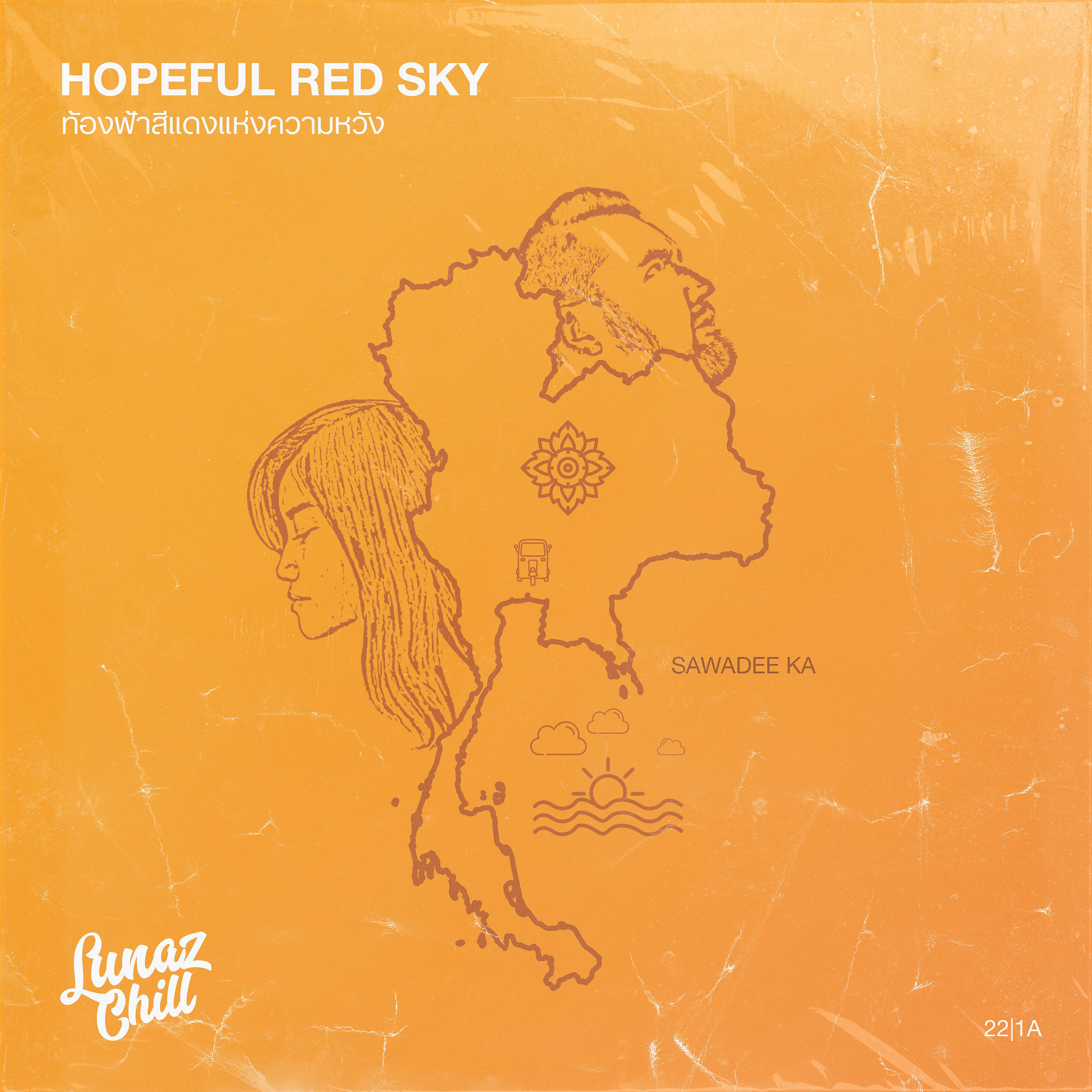 Постер альбома Hopeful Red Sky