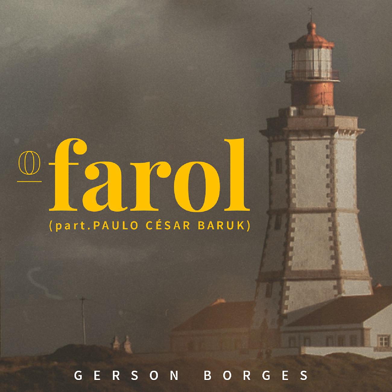Постер альбома O Farol