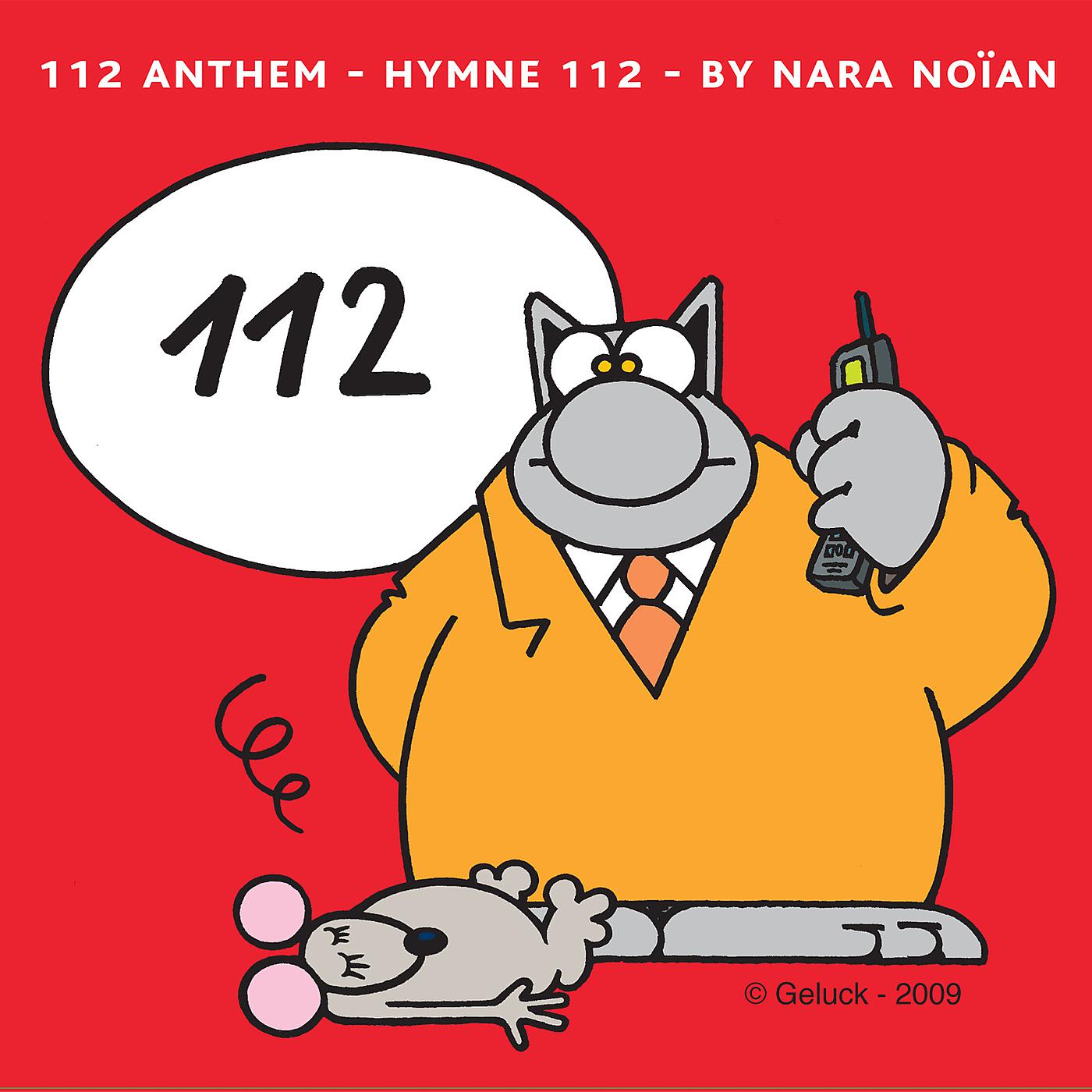 Постер альбома 112 Anthem - Hymne 112
