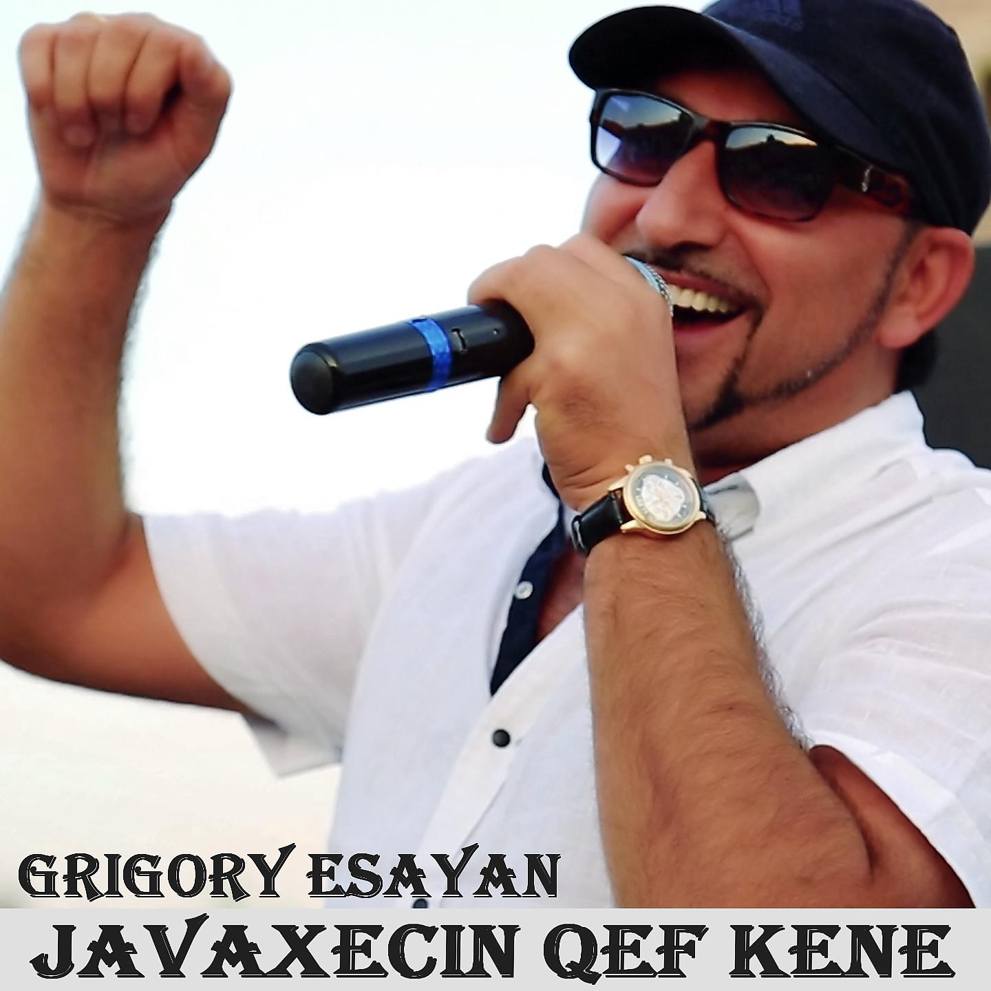 Постер альбома Javaxecin Qef Kene