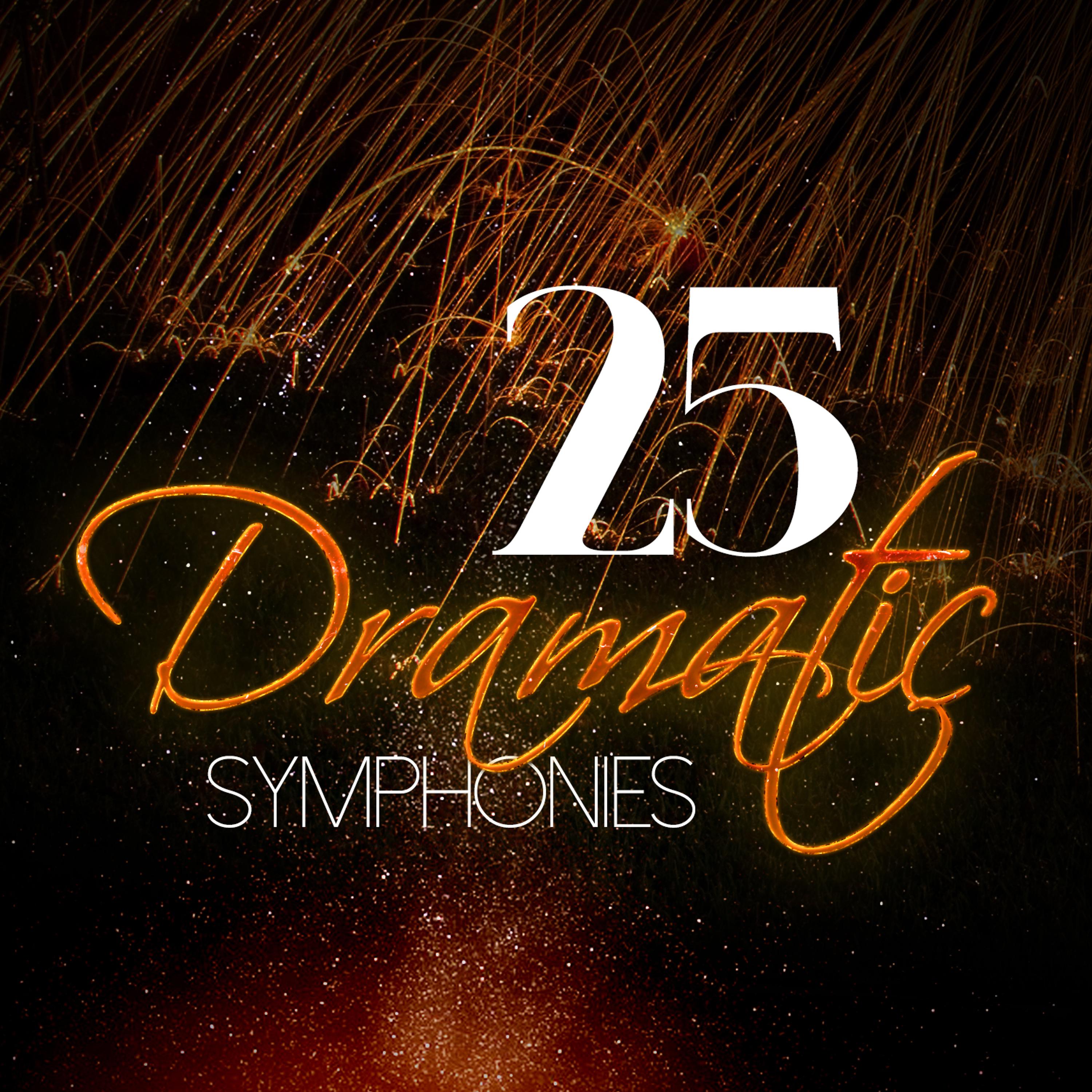 Постер альбома 25 Dramatic Symphonies