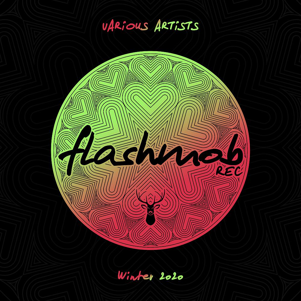 Постер альбома Flashmob Winter 2020