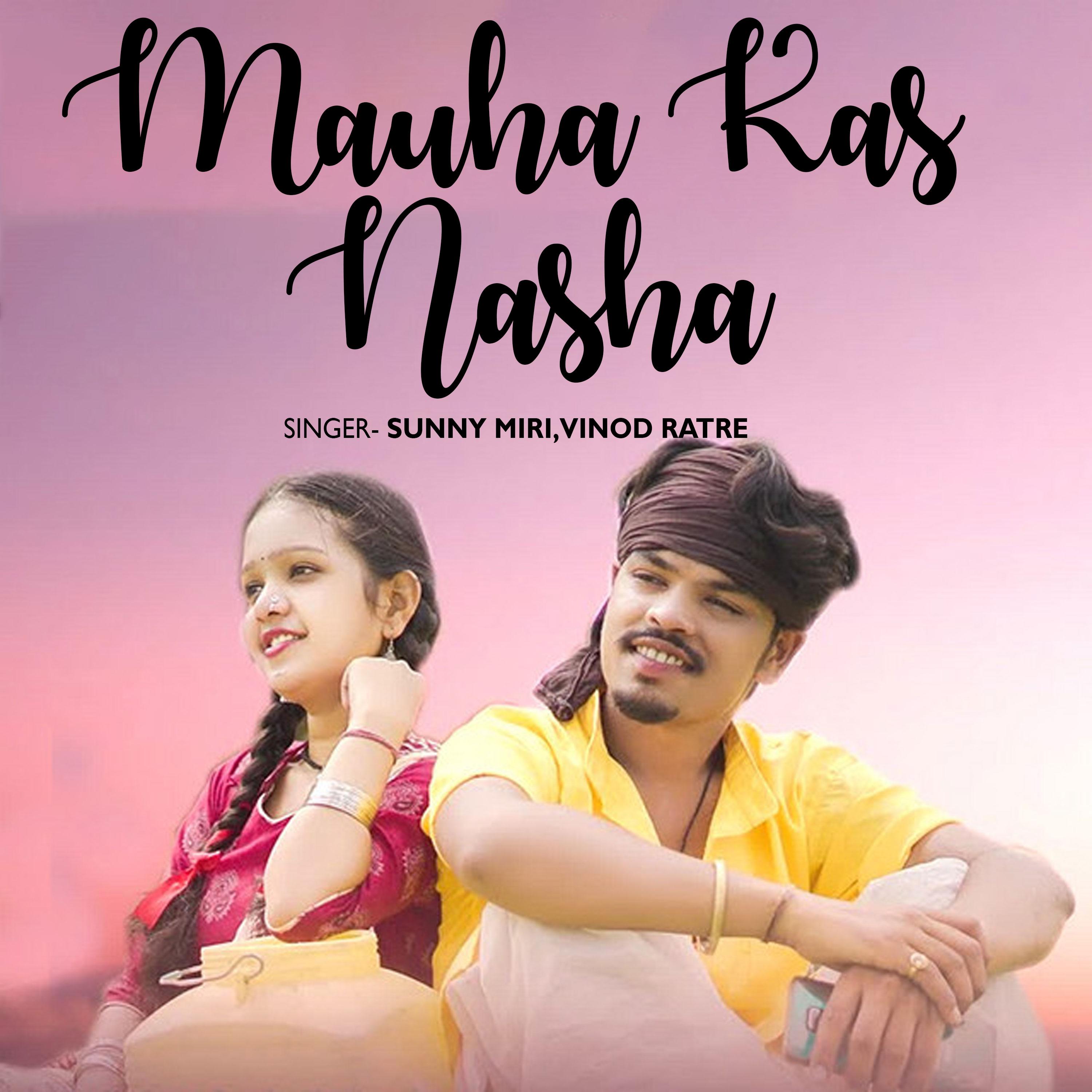 Постер альбома Desi Mauha Kas Nasha He Wo