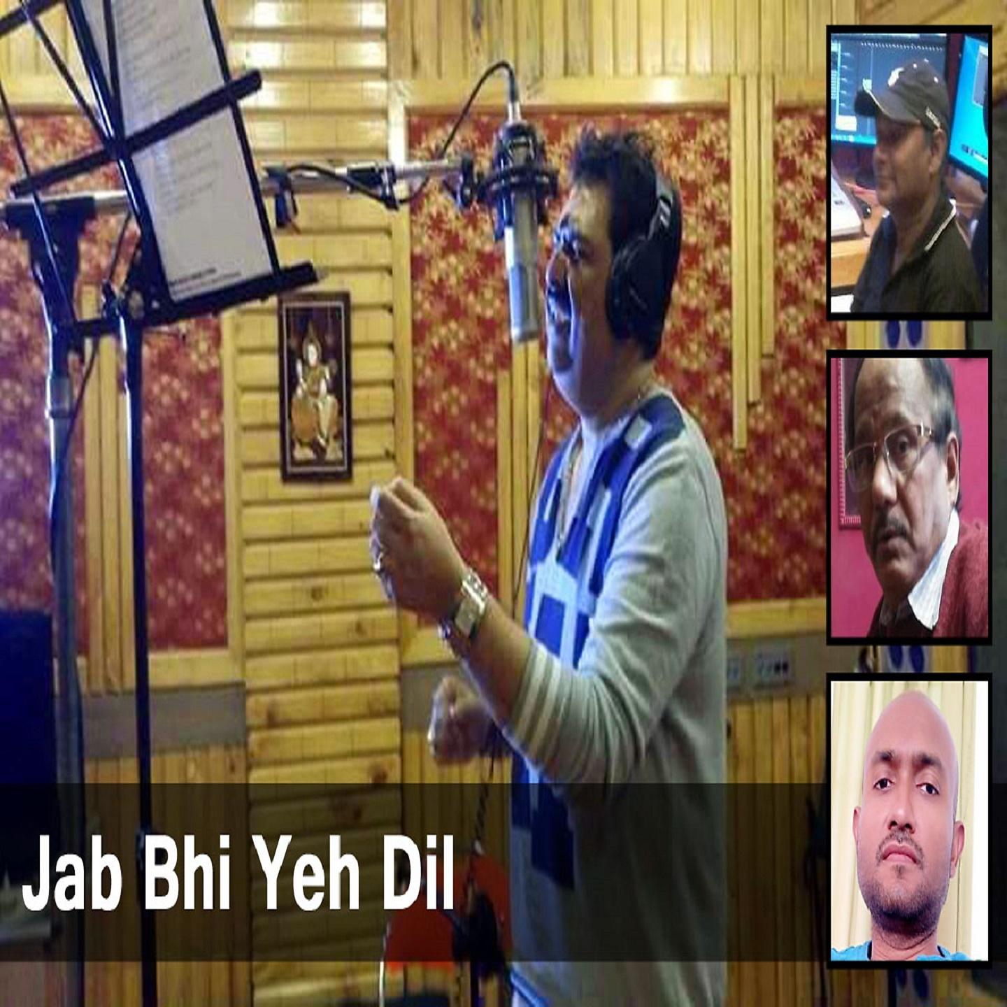 Постер альбома Jab Bhi Yeh Dil