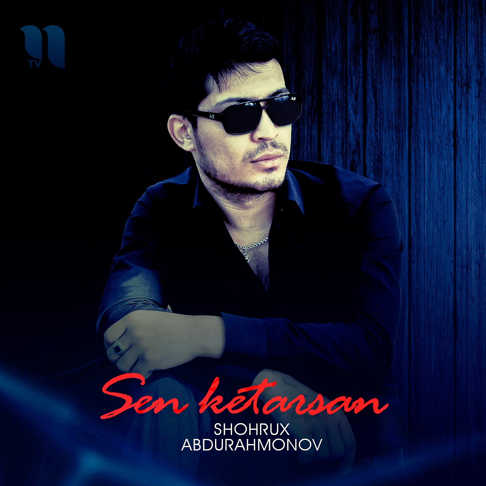 Постер альбома Sen Ketarsan