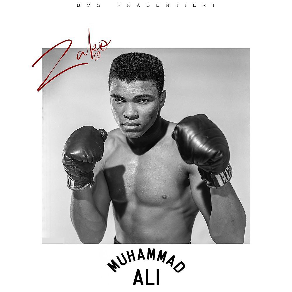 Постер альбома Muhammad Ali