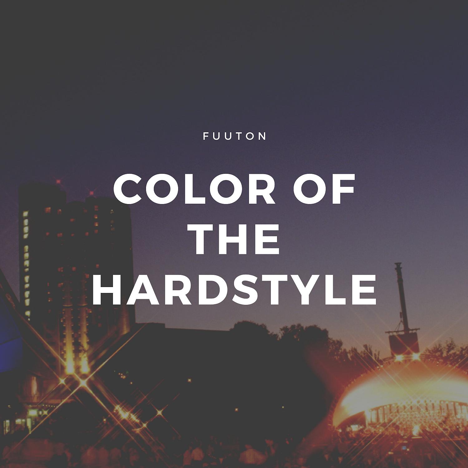 Постер альбома color of the hardstyle