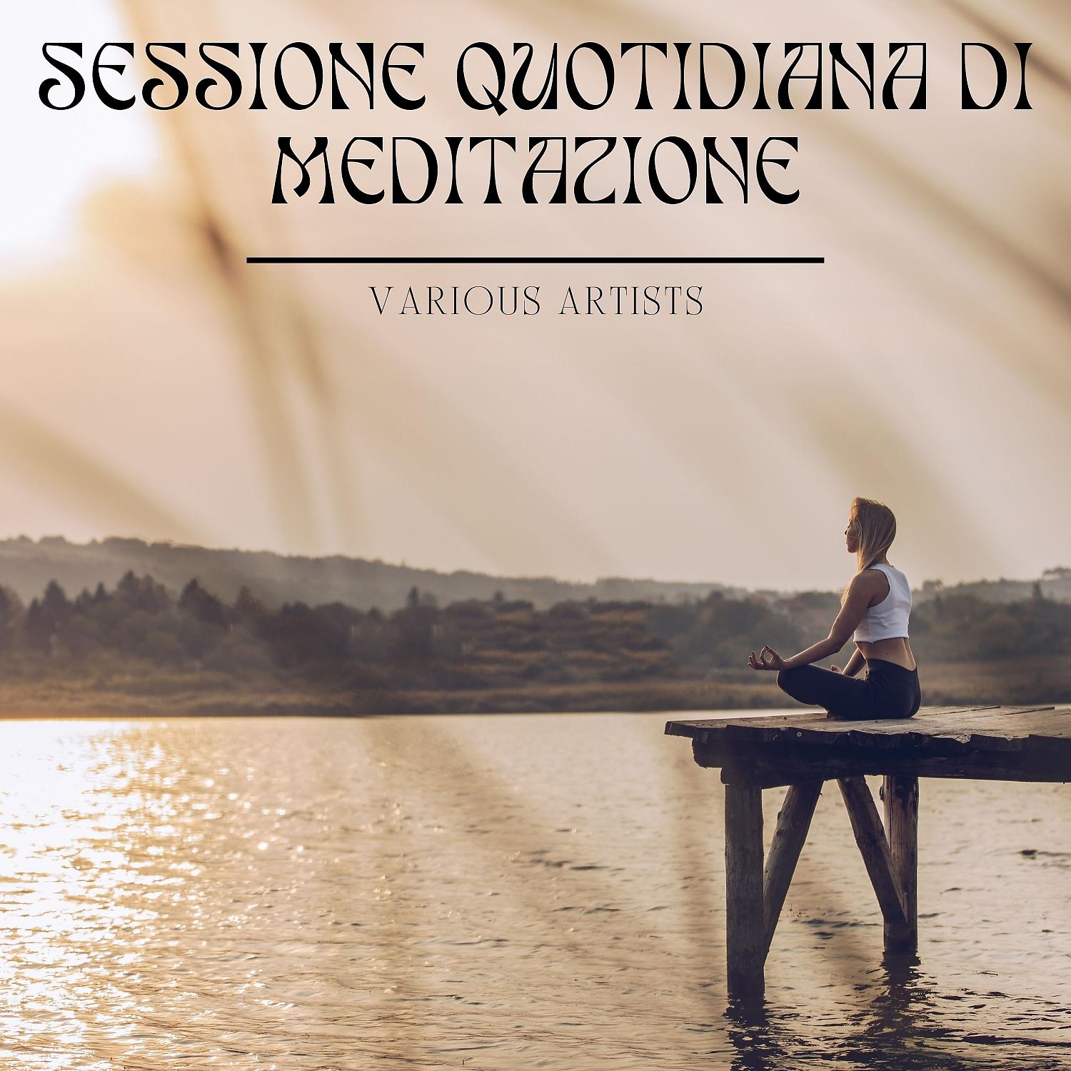 Постер альбома Sessione quotidiana di meditazione