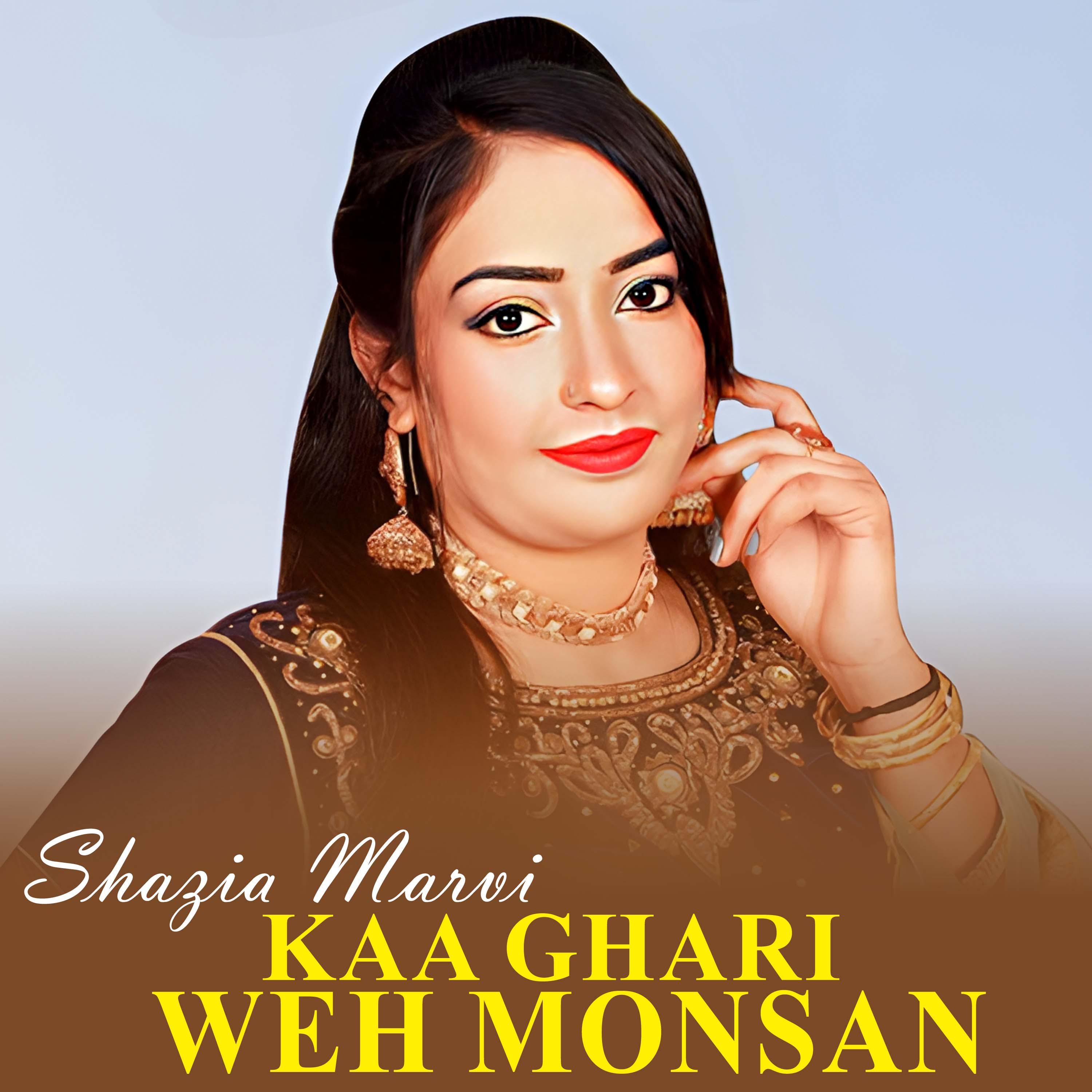 Постер альбома Kaa Ghari Weh Monsan