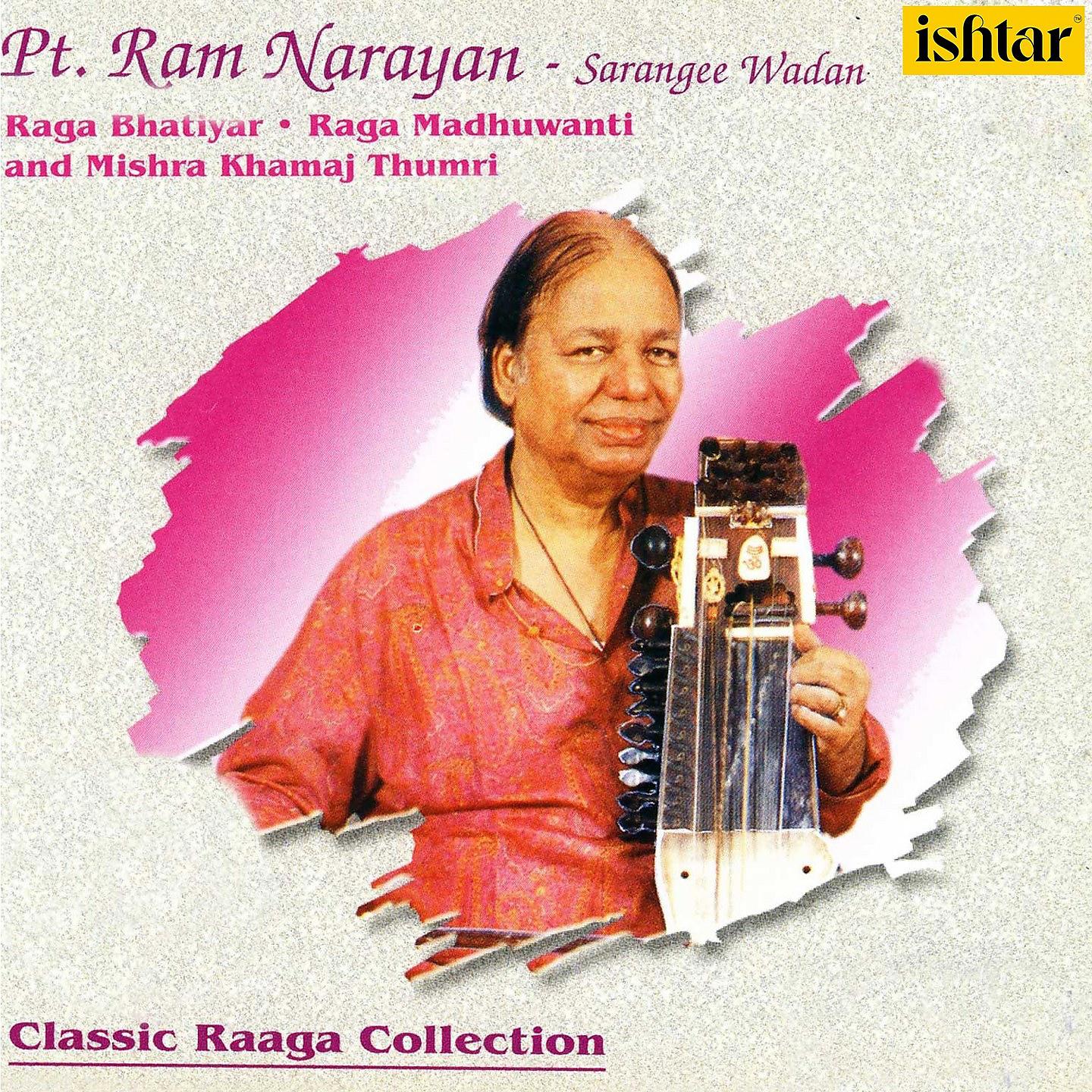 Постер альбома Pt. Ram Narayan: Sarangee Wadan