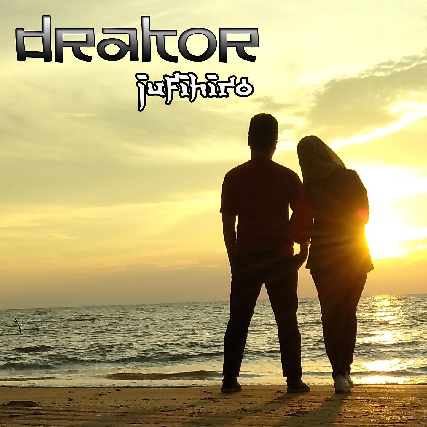 Постер альбома Drakor