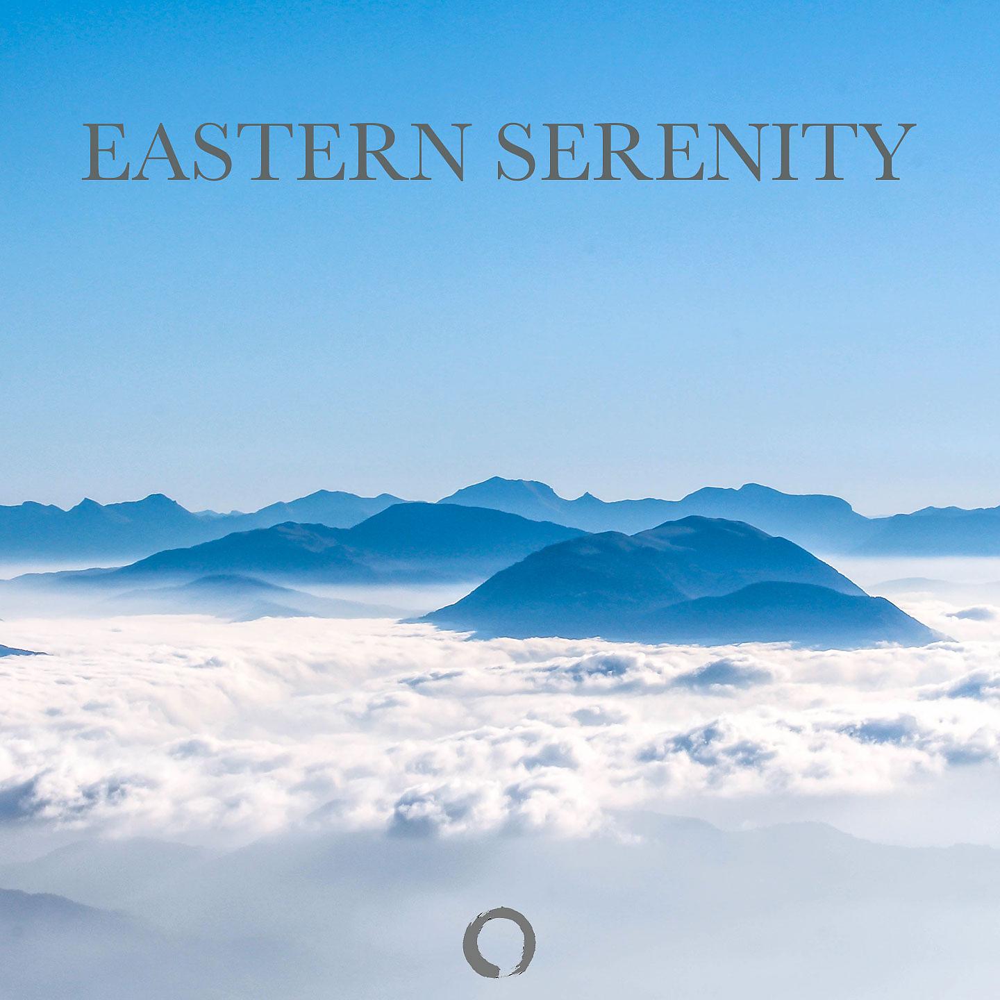 Постер альбома Eastern Serenity