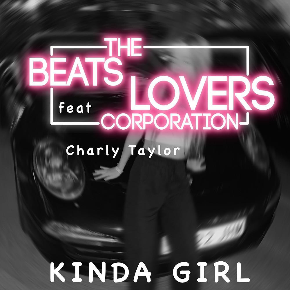 Постер альбома Kinda Girl (Radio Edit)