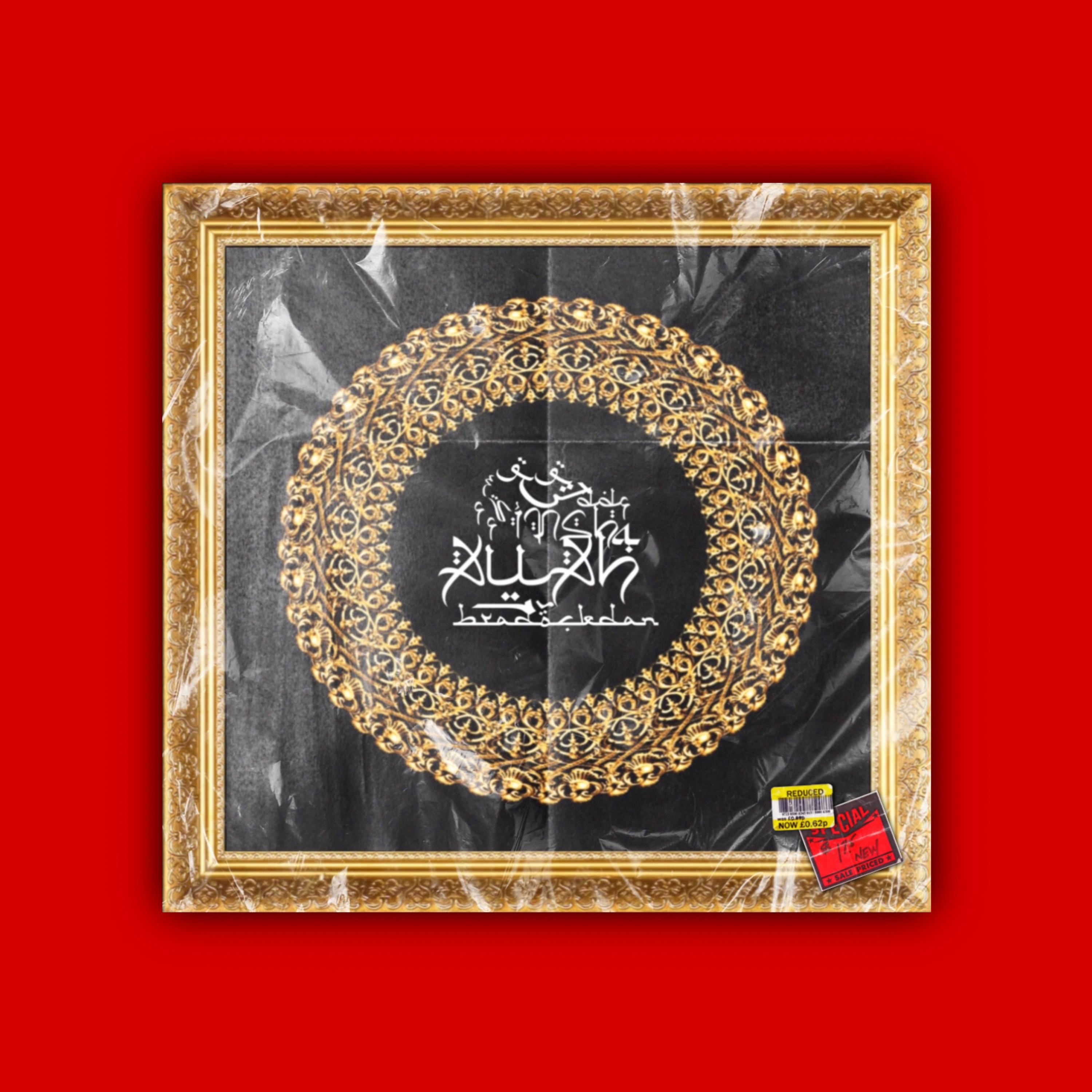 Постер альбома Insha'Allah