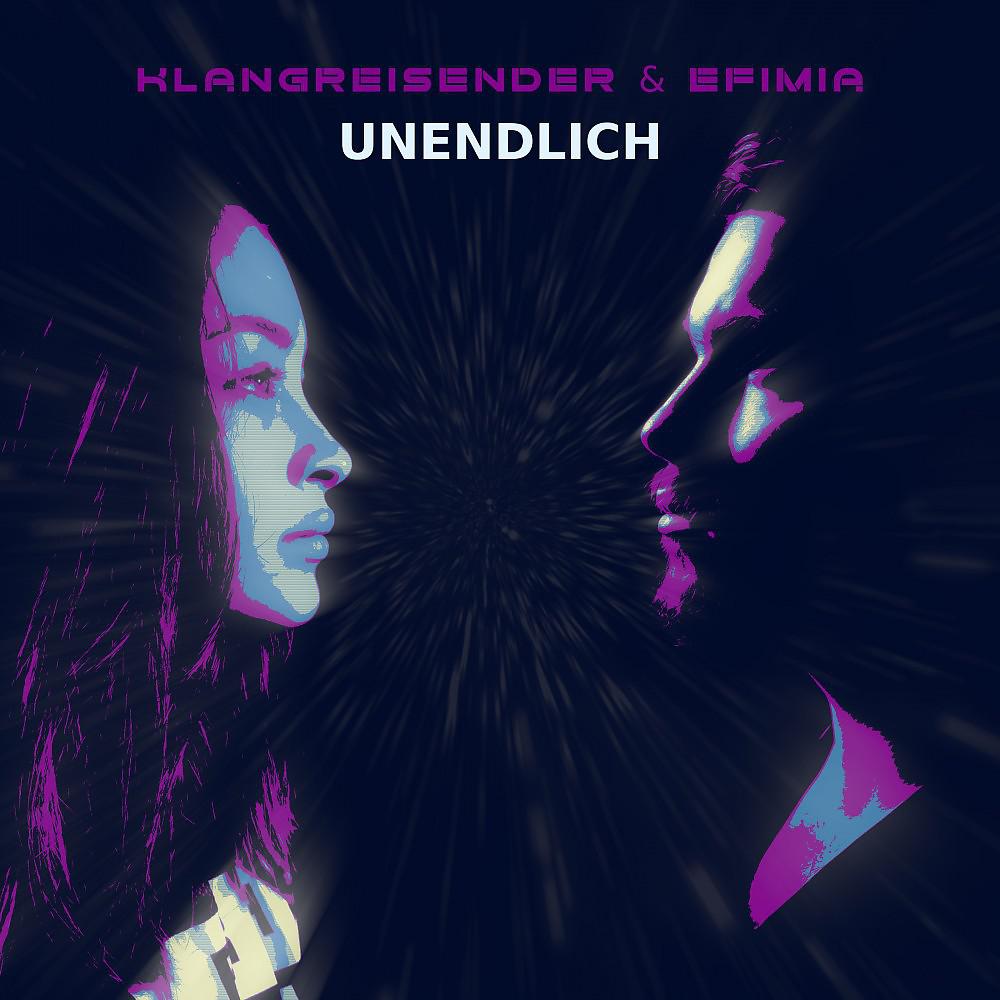 Постер альбома Unendlich