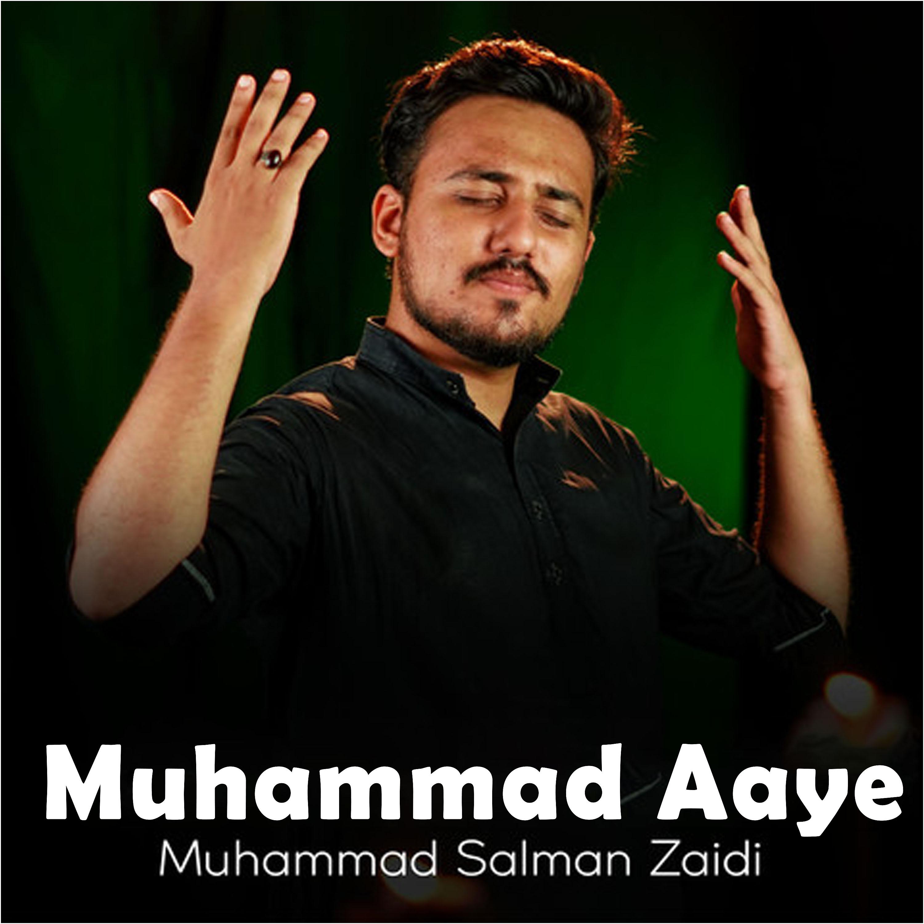 Постер альбома Muhammad Aaye