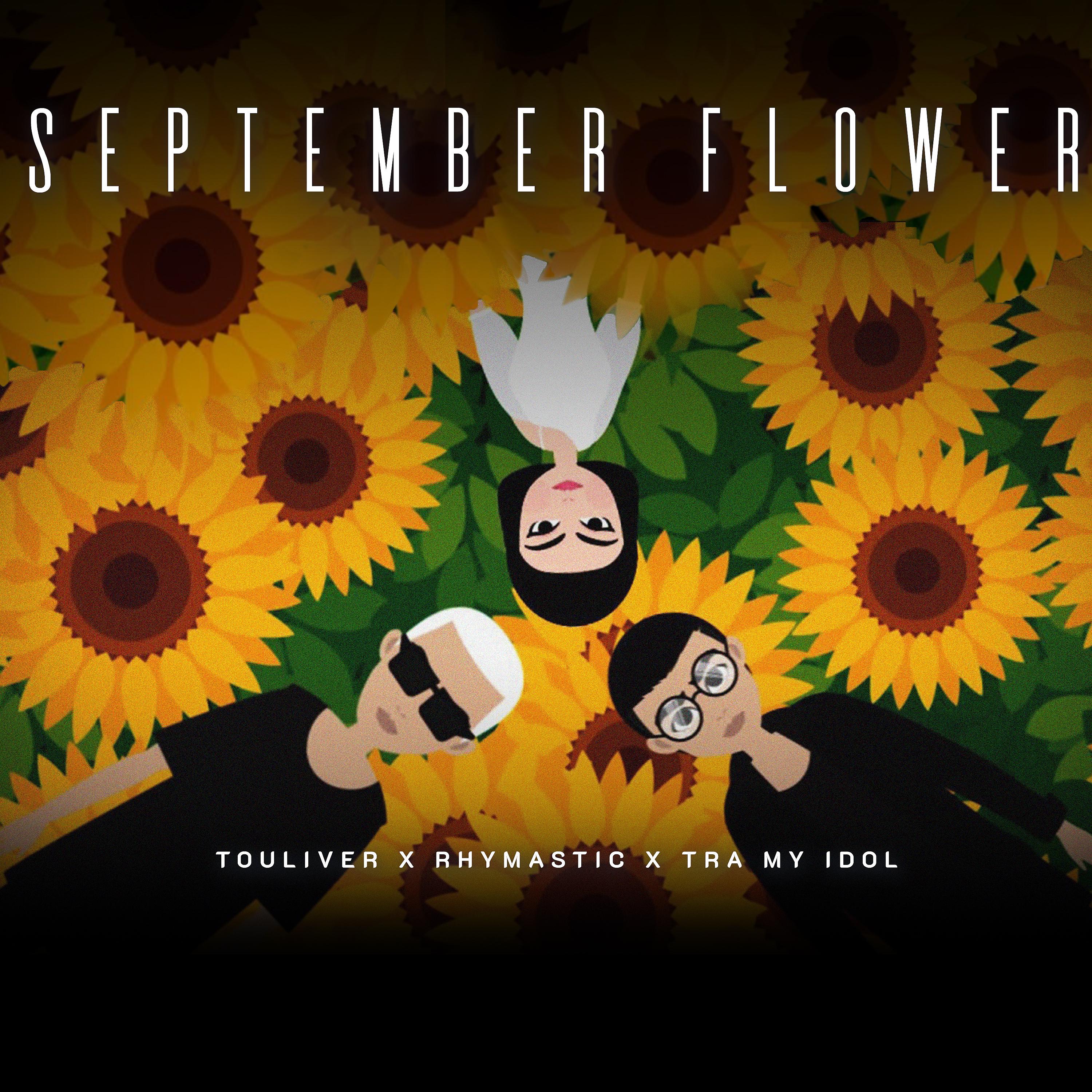Постер альбома September Flower