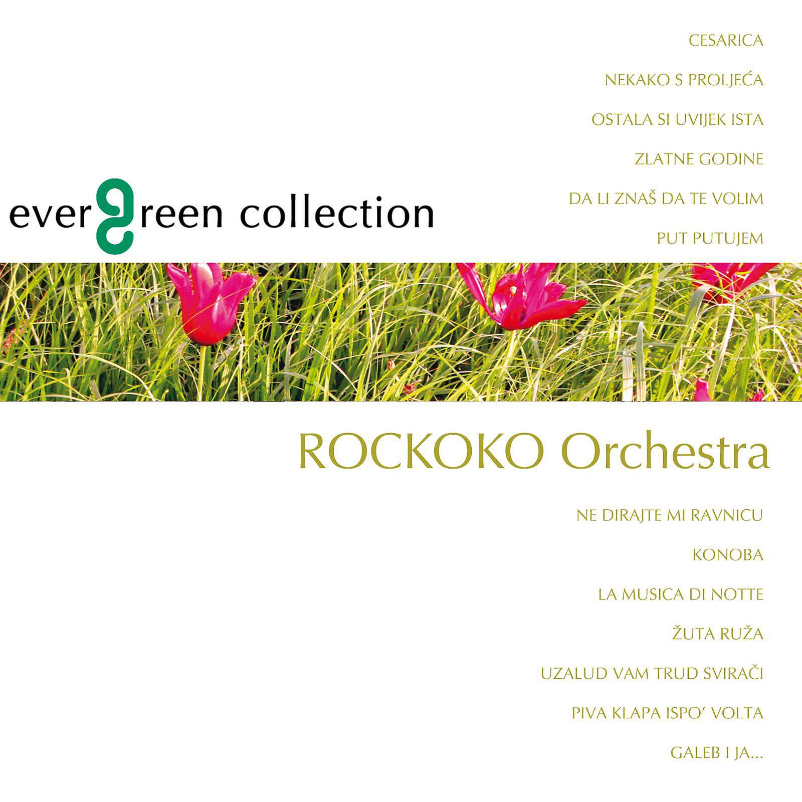 Постер альбома Evergreen Collection - Instrumental Pop