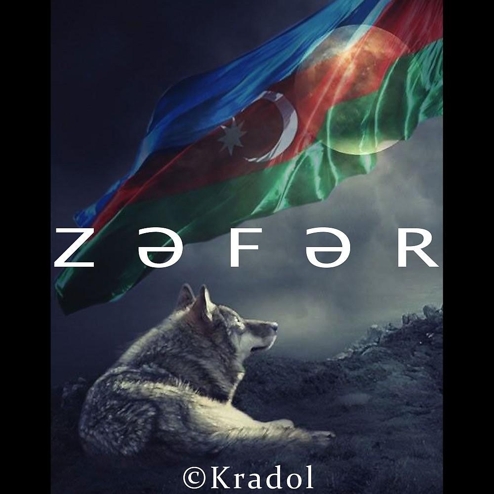 Постер альбома Zəfər