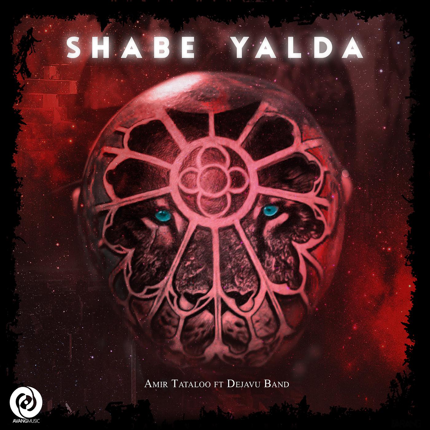 Постер альбома Shabe Yalda