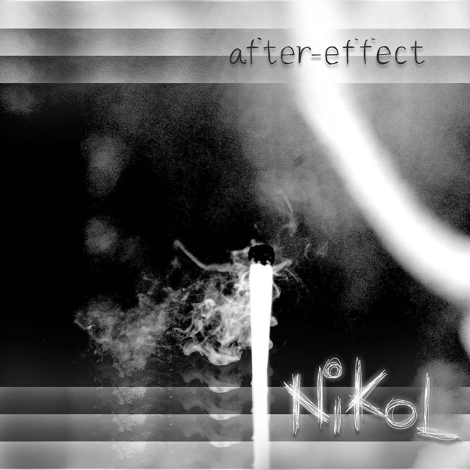 Постер альбома After-Effect