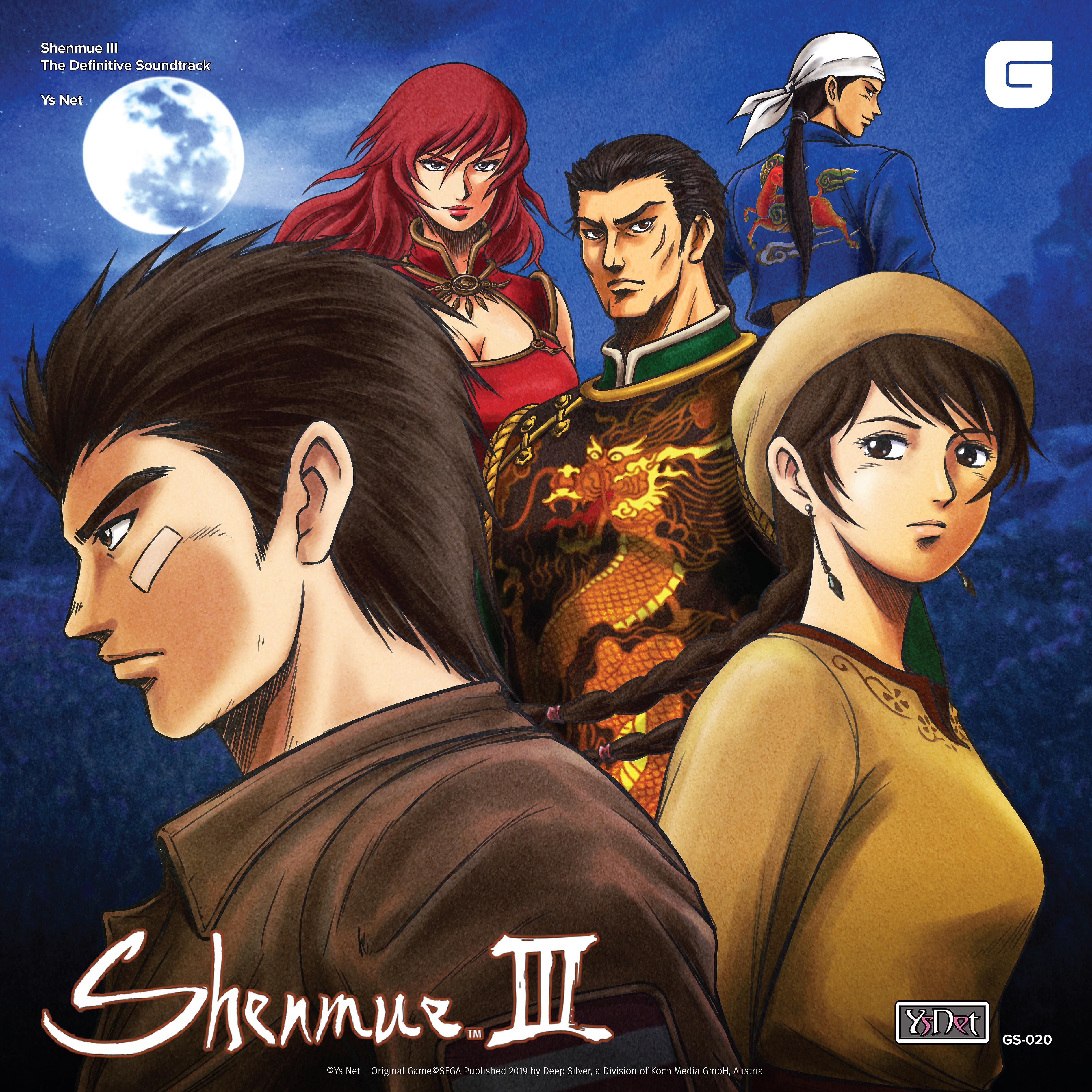 Постер альбома Shenmue III The Definitive Soundtrack