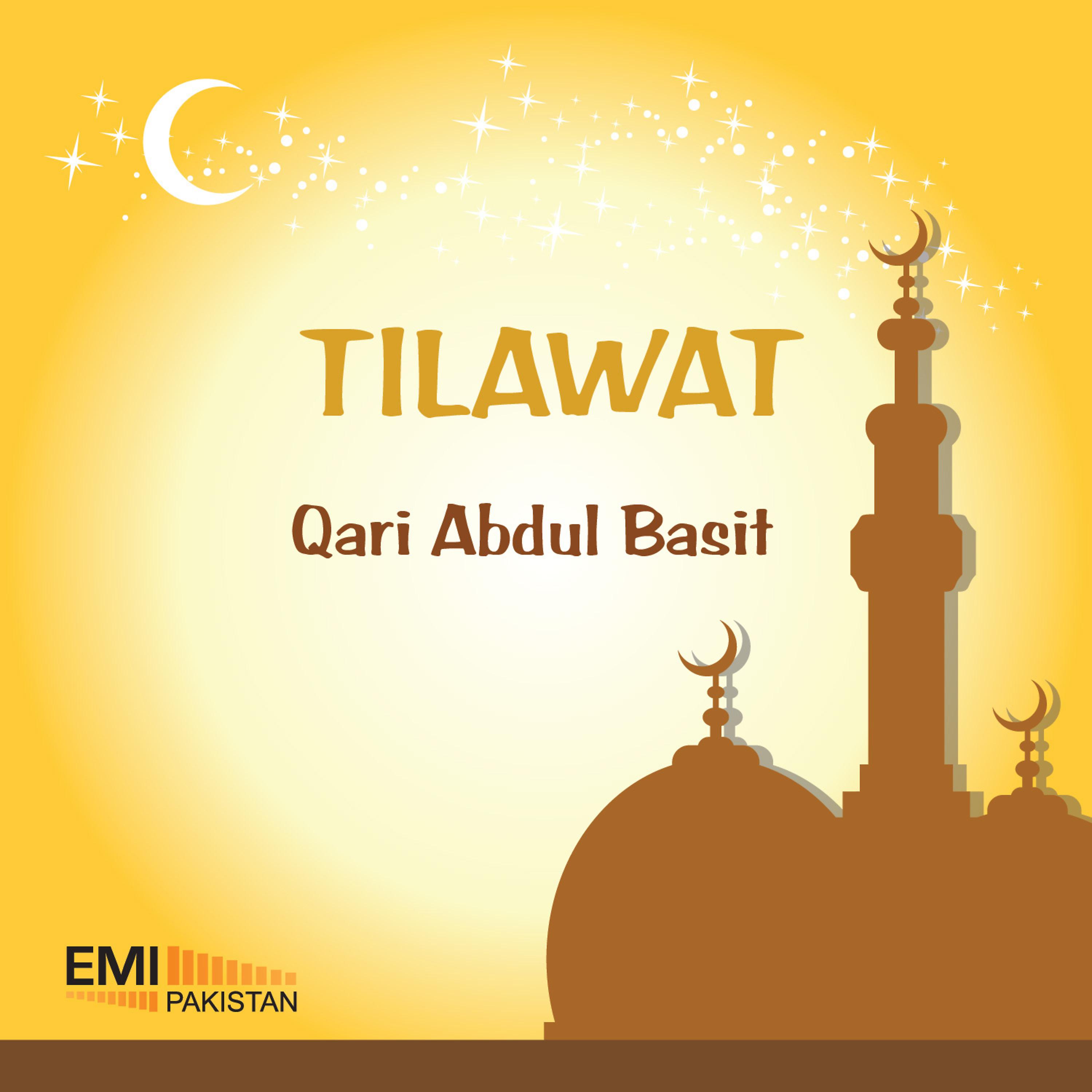 Постер альбома Tilawat - Qari Abdul Basit