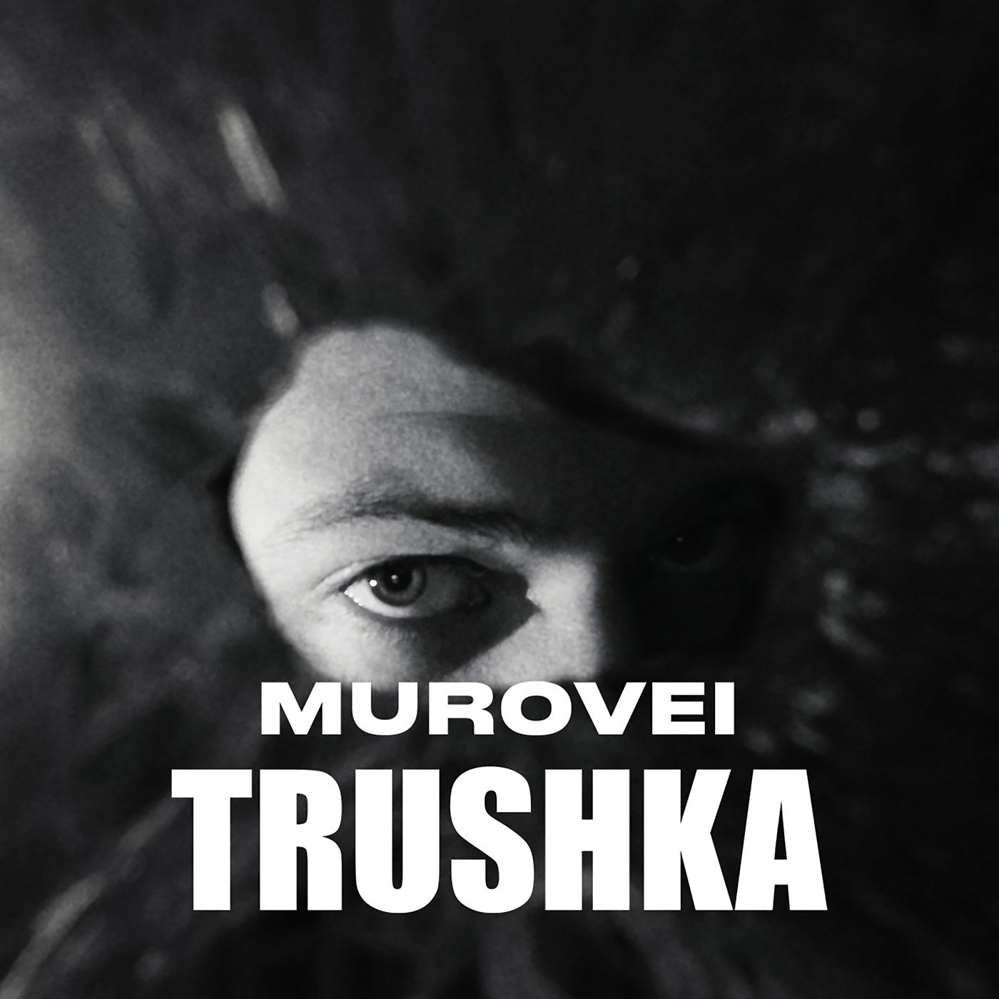 Постер альбома TRUSHKA