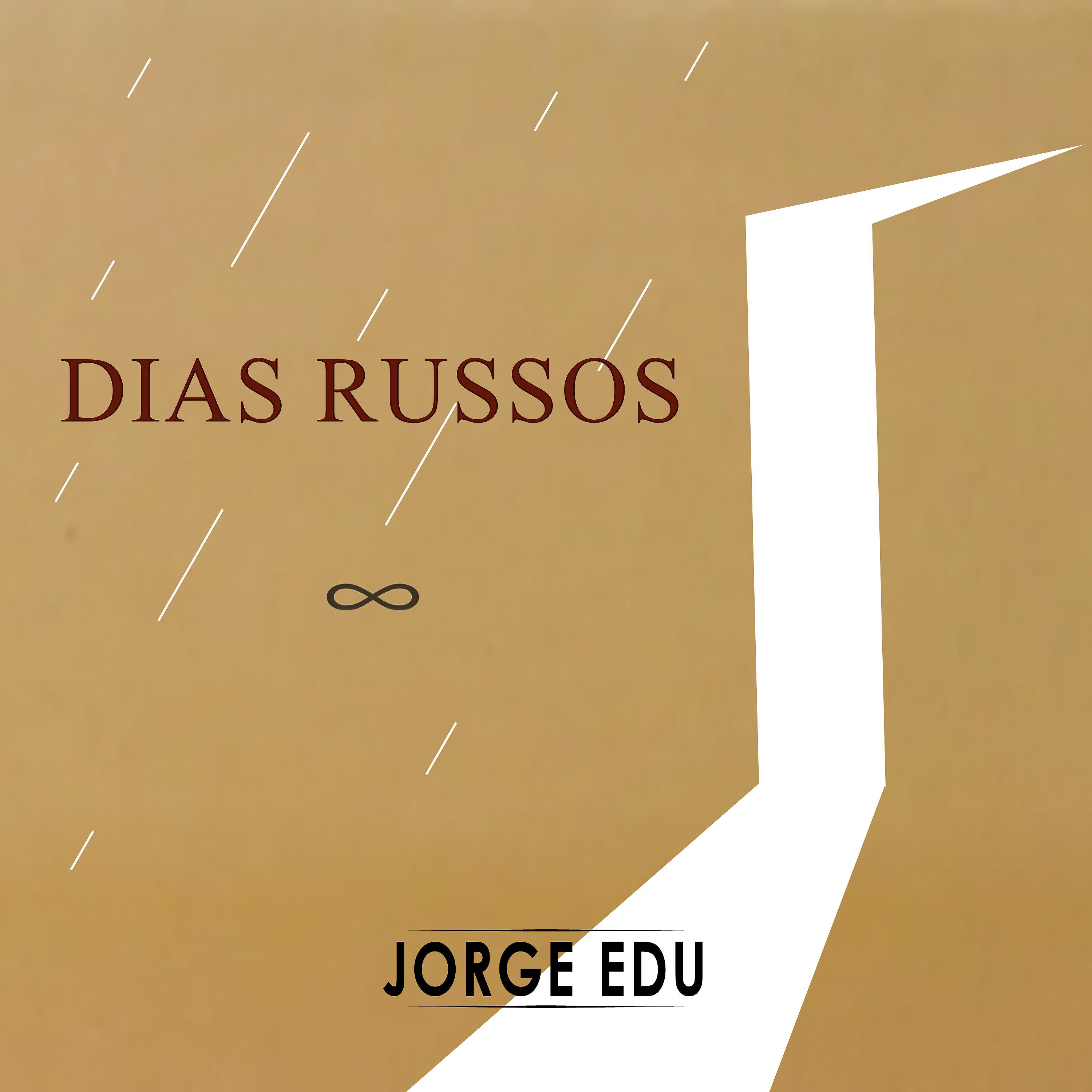 Постер альбома Dias Russos