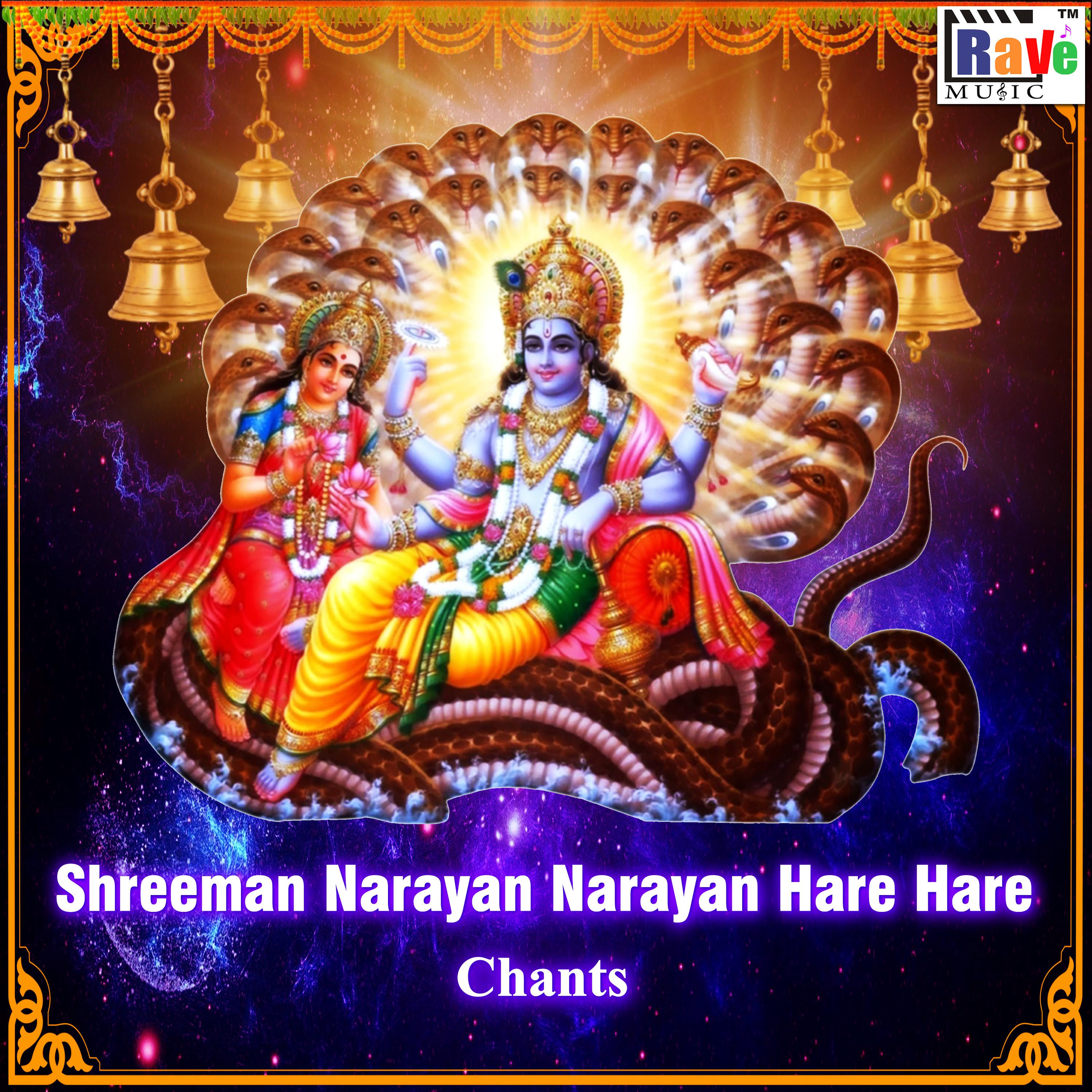 Постер альбома Shreeman Narayan Narayan Hare Hare Chants