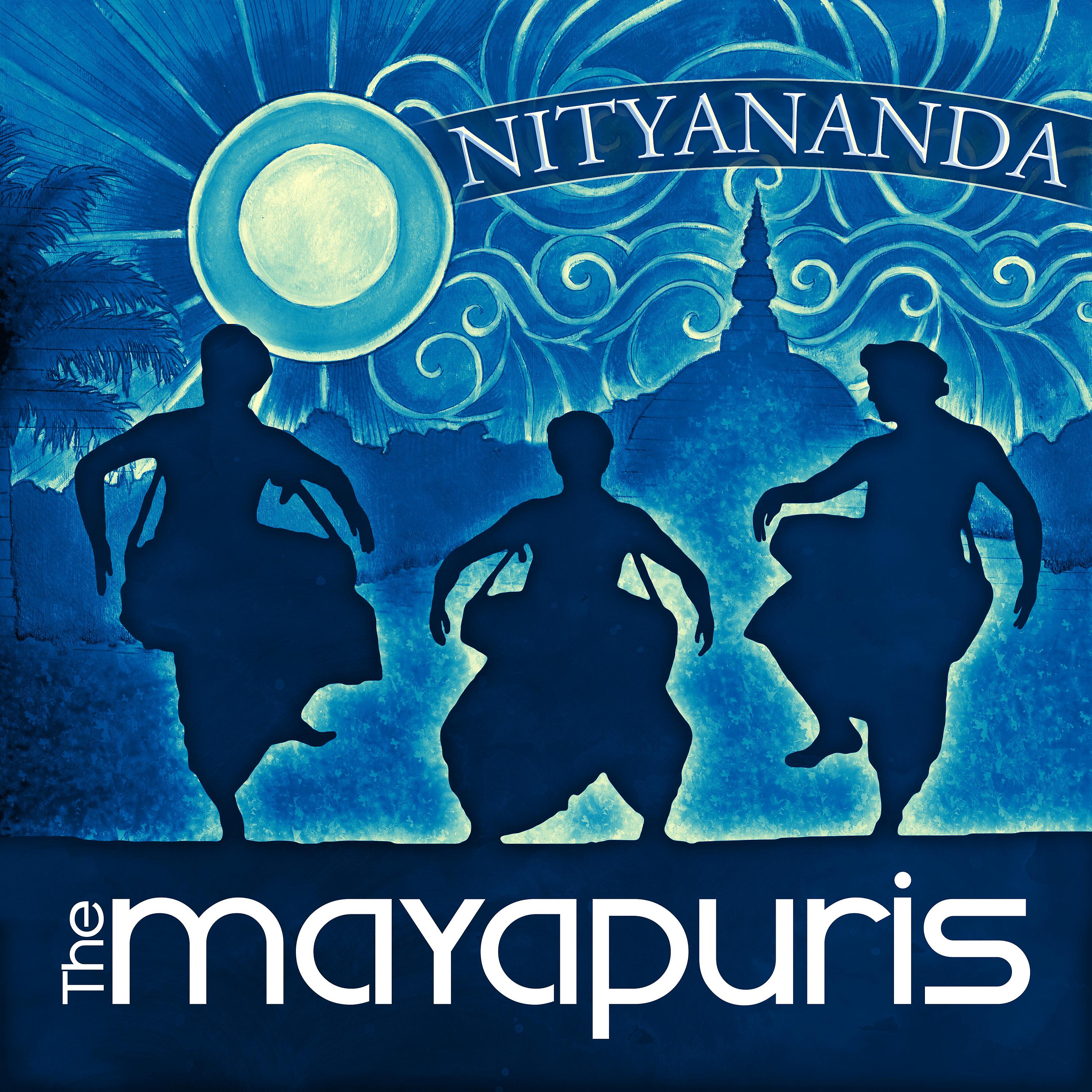 Постер альбома Nityananda