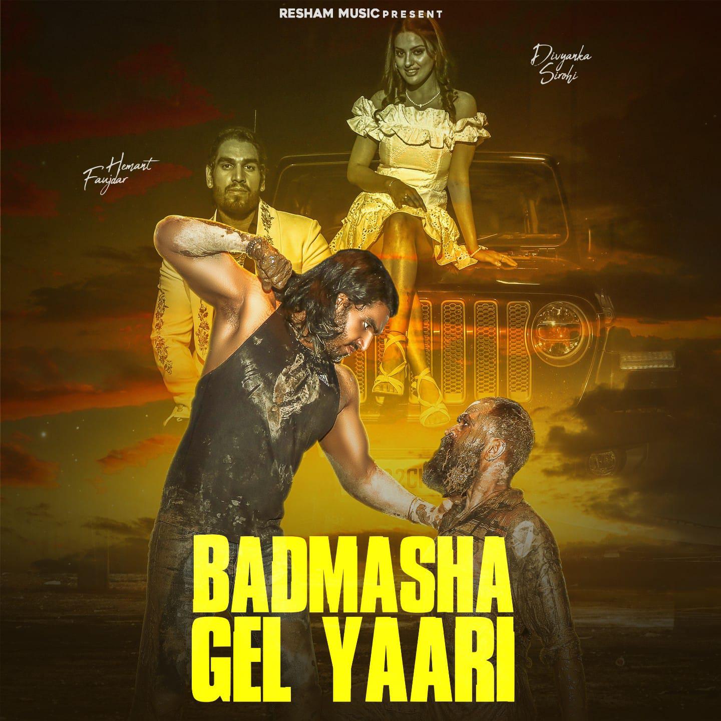 Постер альбома Badmasha Gel Yaari