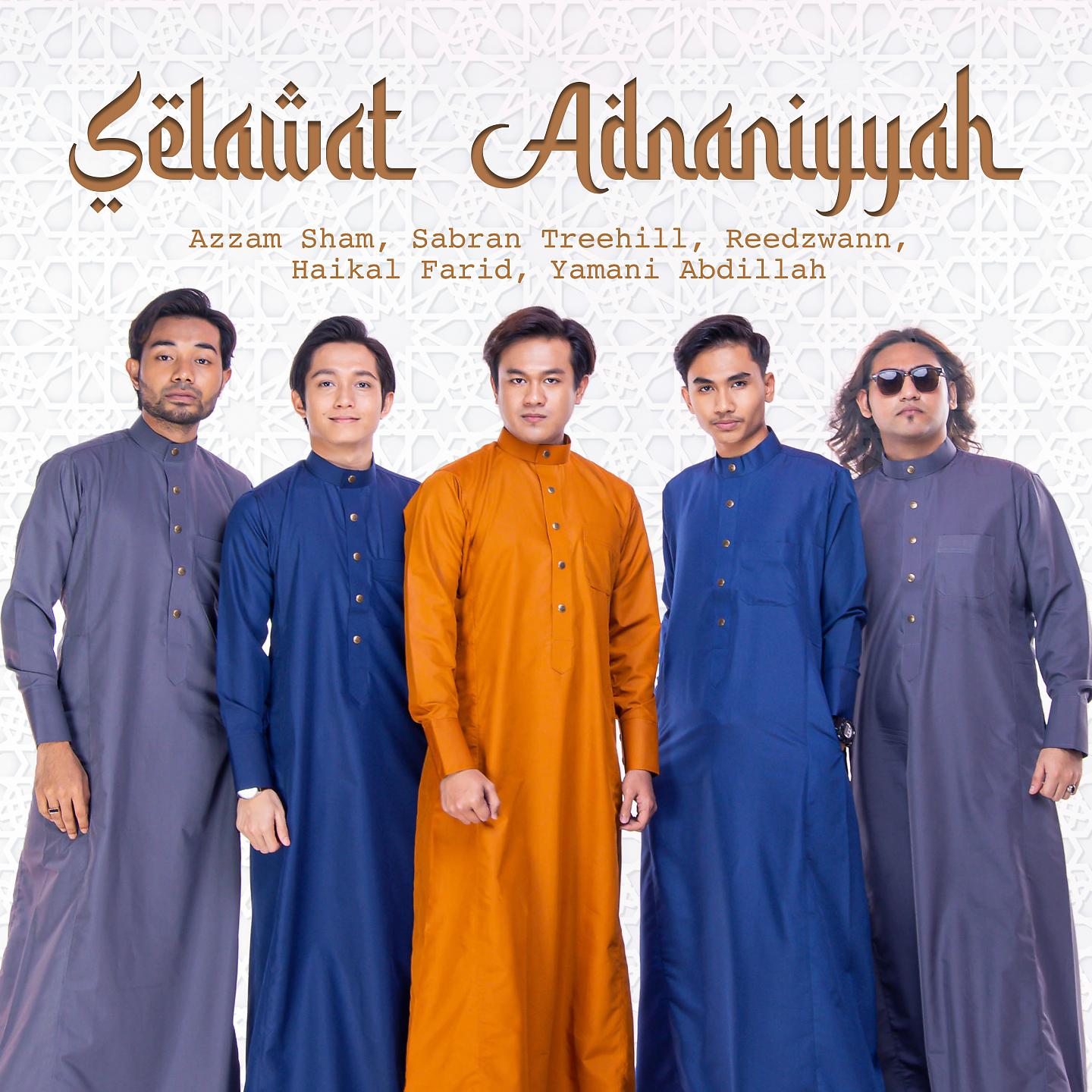 Постер альбома Selawat 'Adnaniyyah