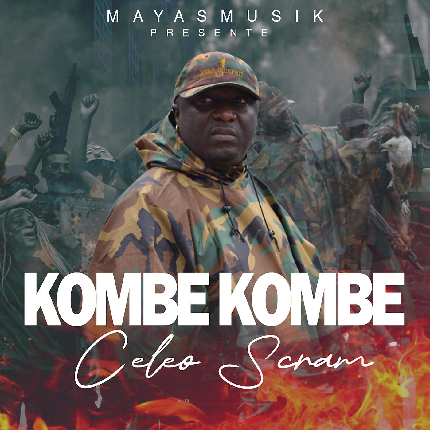 Постер альбома Kombe Kombe