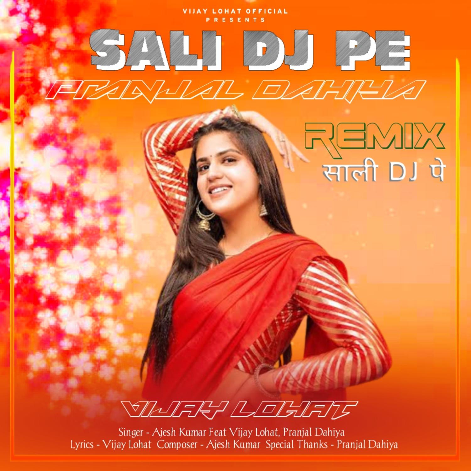 Постер альбома Sali DJ Pe