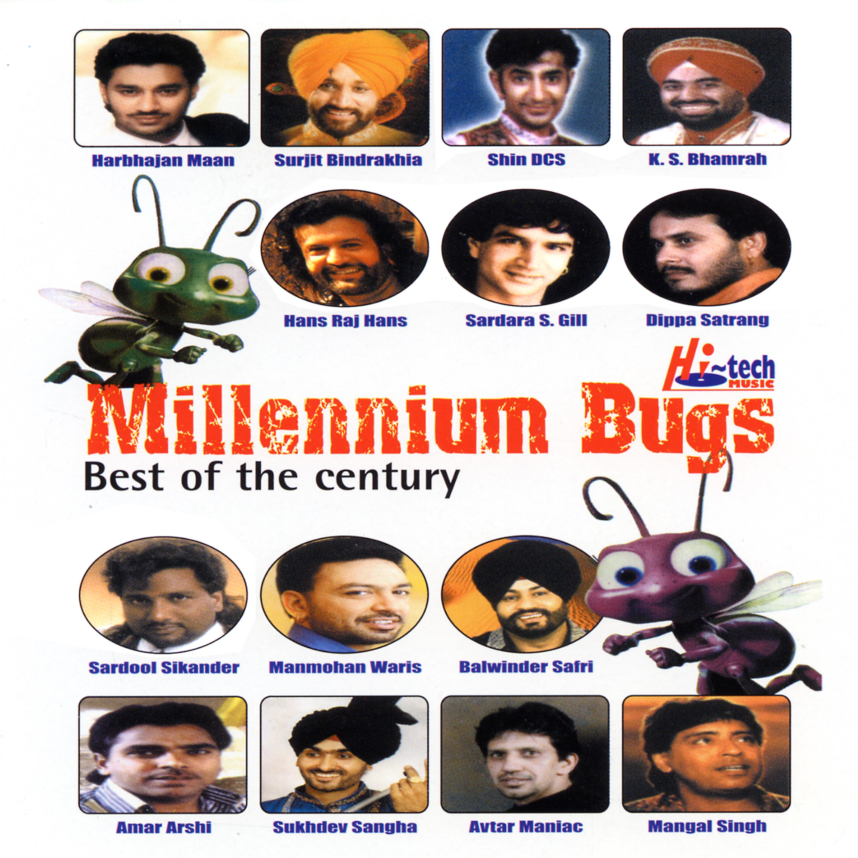 Постер альбома Millennium Bugs (Best of the Century)