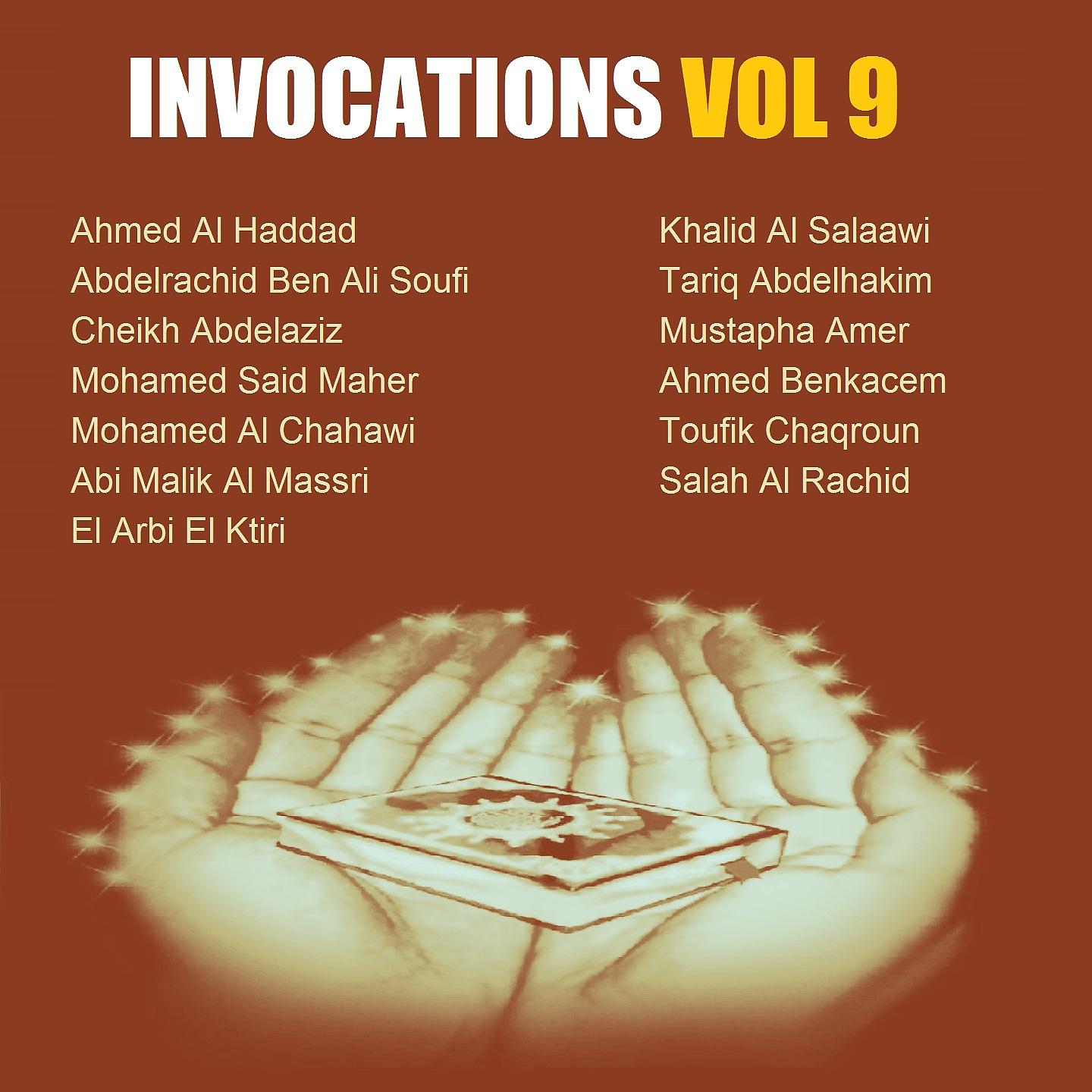 Постер альбома invocations Vol 9