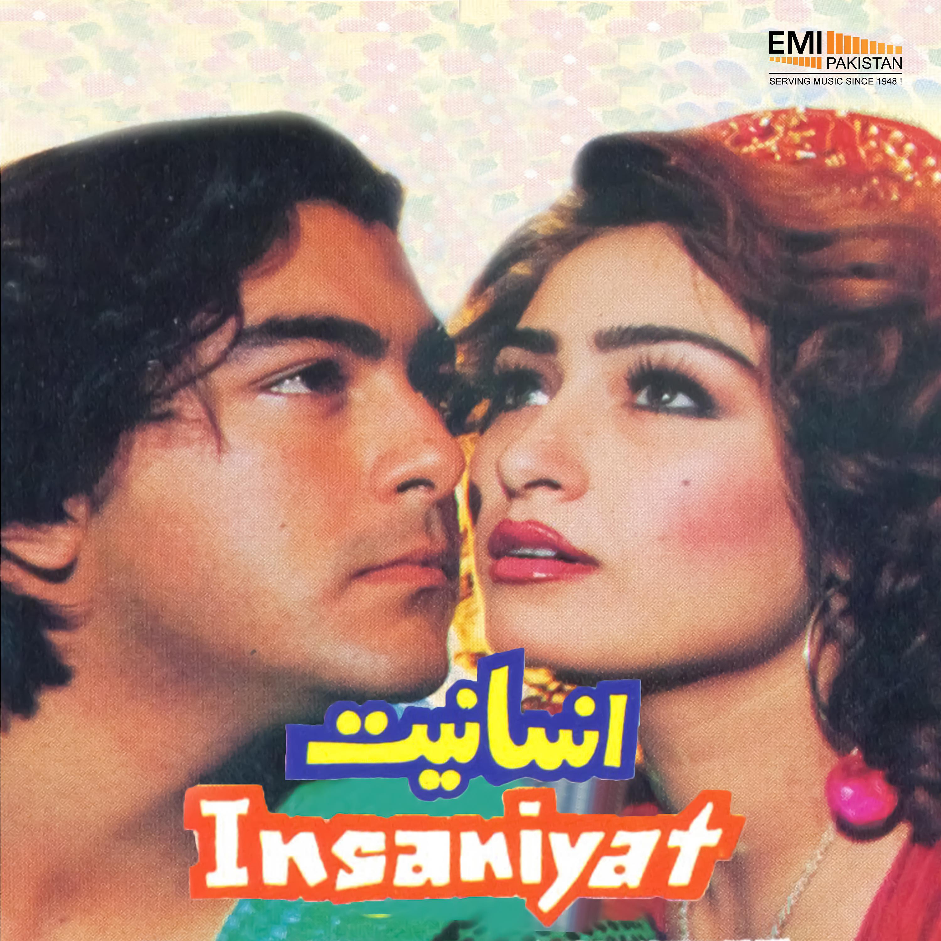 Постер альбома Insaniyat (Original Motion Picture Soundtrack)