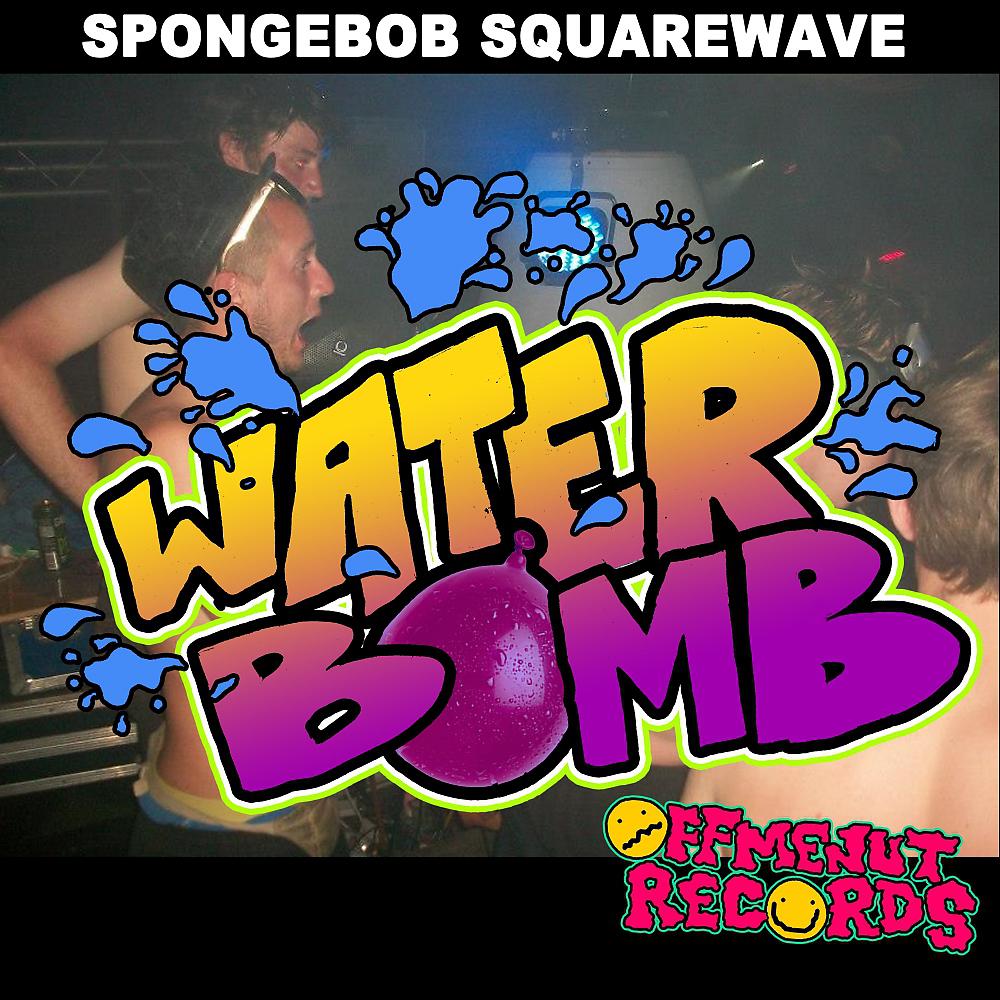Постер альбома Water Bomb