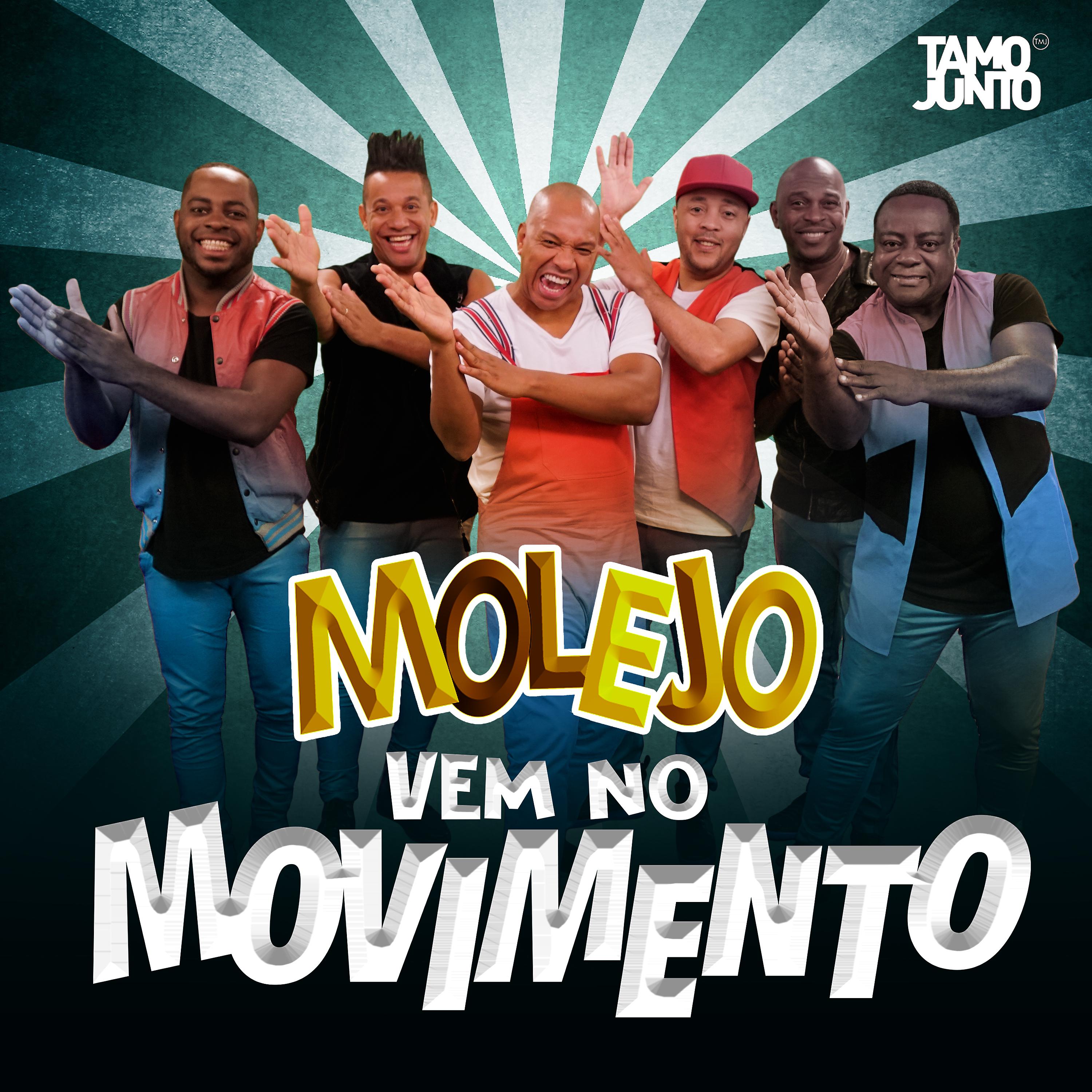Постер альбома Vem No Movimento