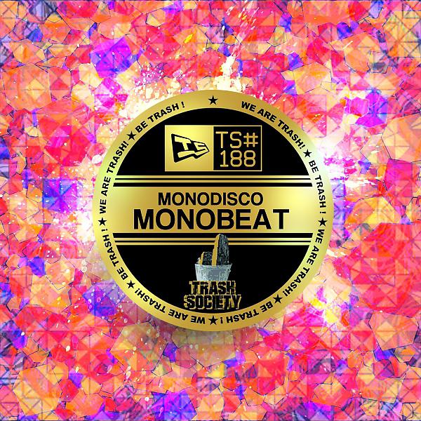 Постер альбома Monobeat