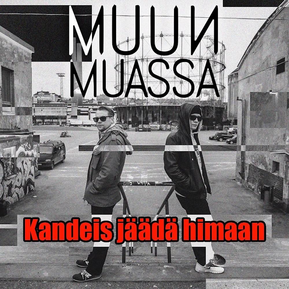 Постер альбома Kandeis jäädä himaan