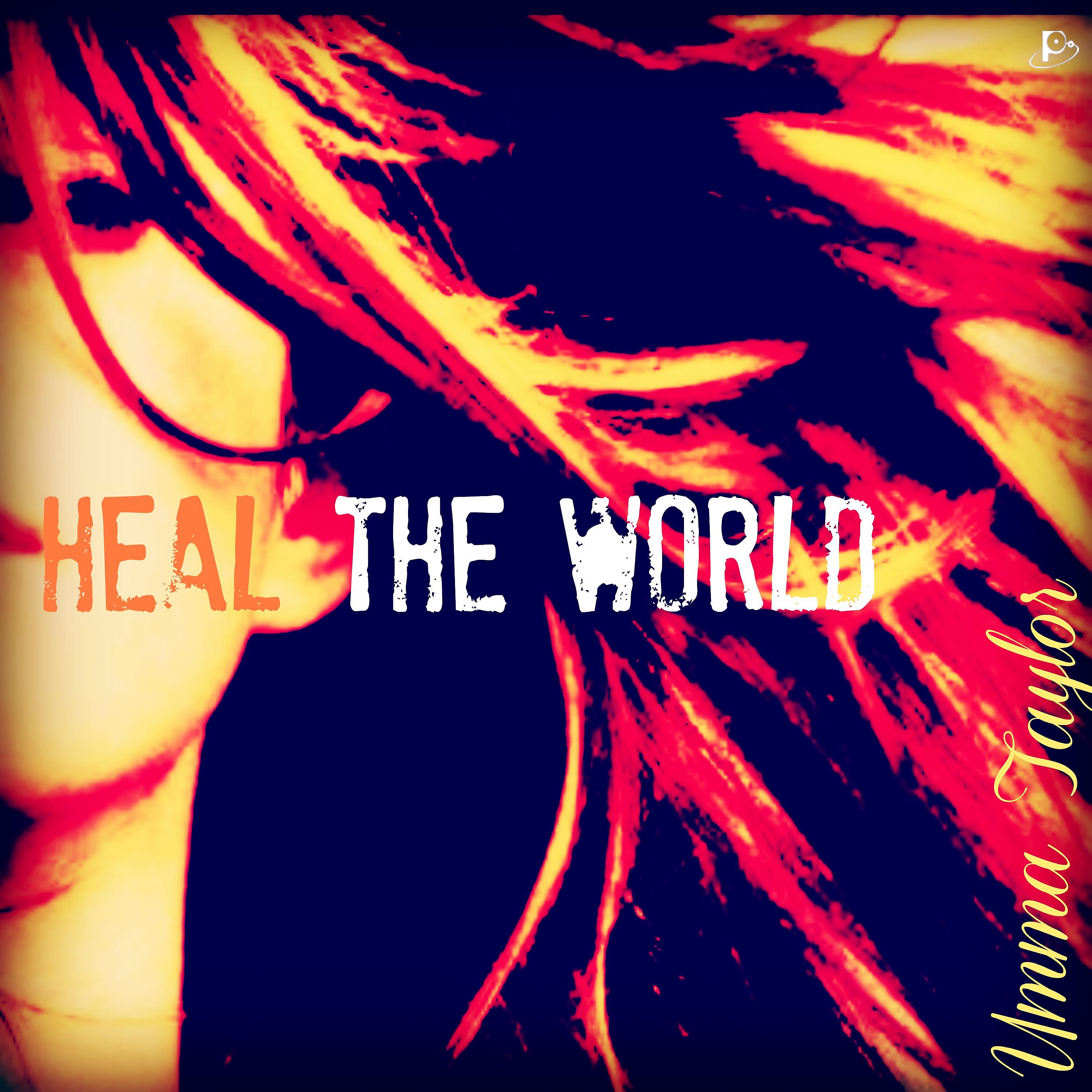 Постер альбома Heal the World