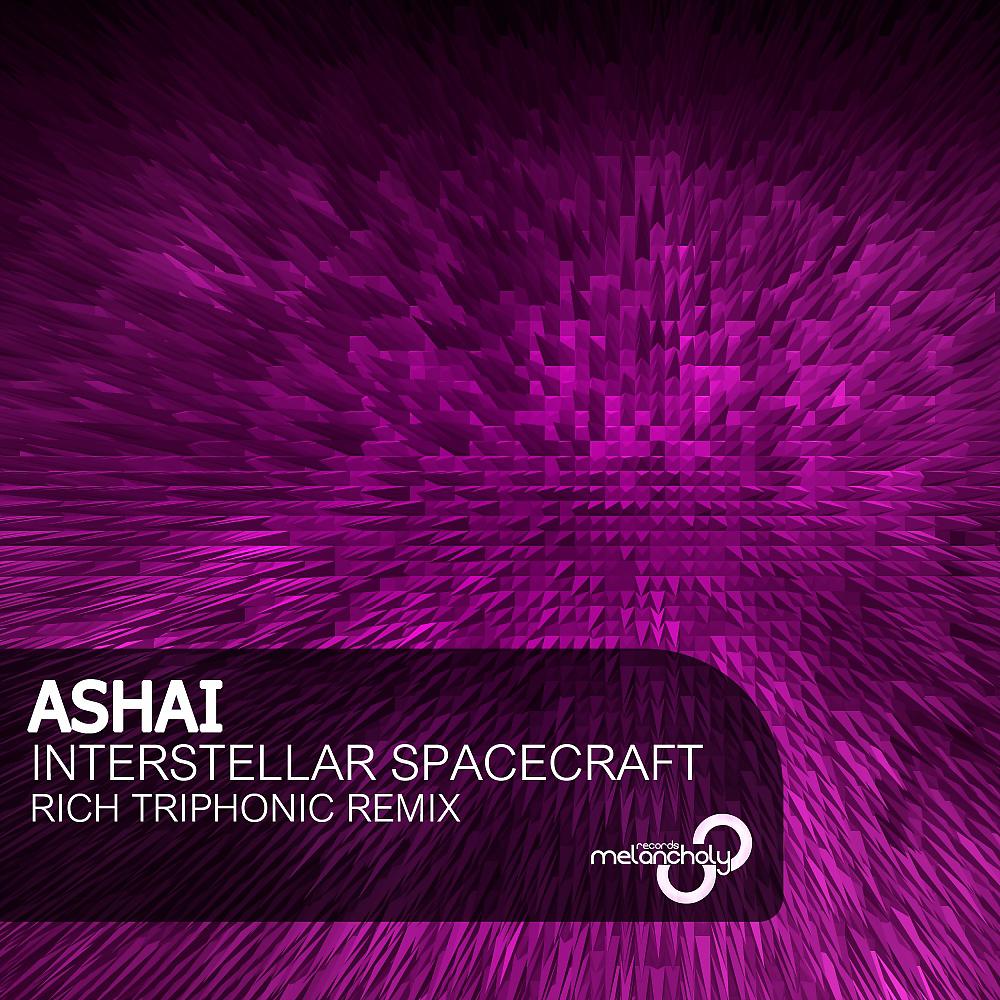 Постер альбома Interstellar Spacecraft (Rich Triphonic Remix)
